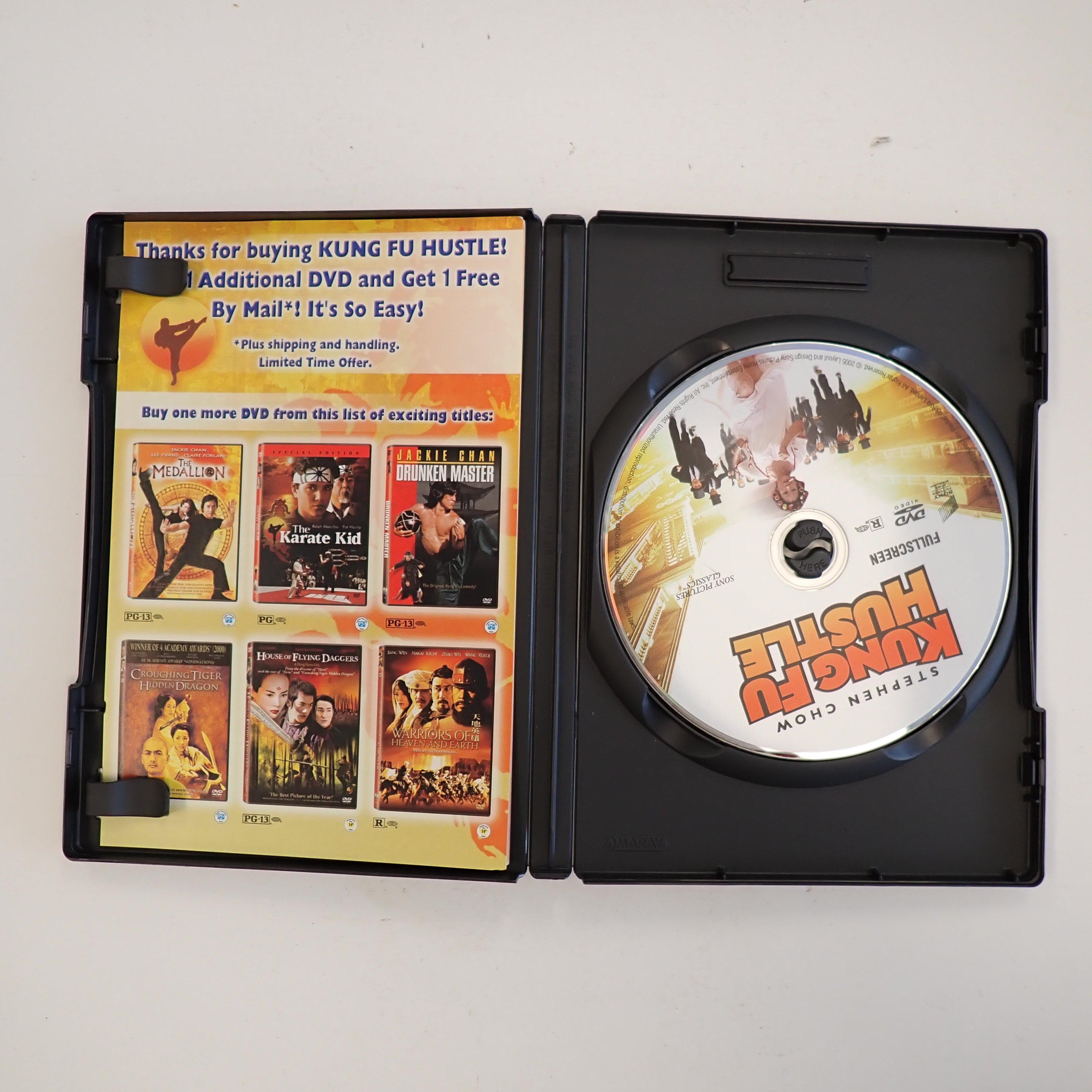Kung Fu Hustle - DVD