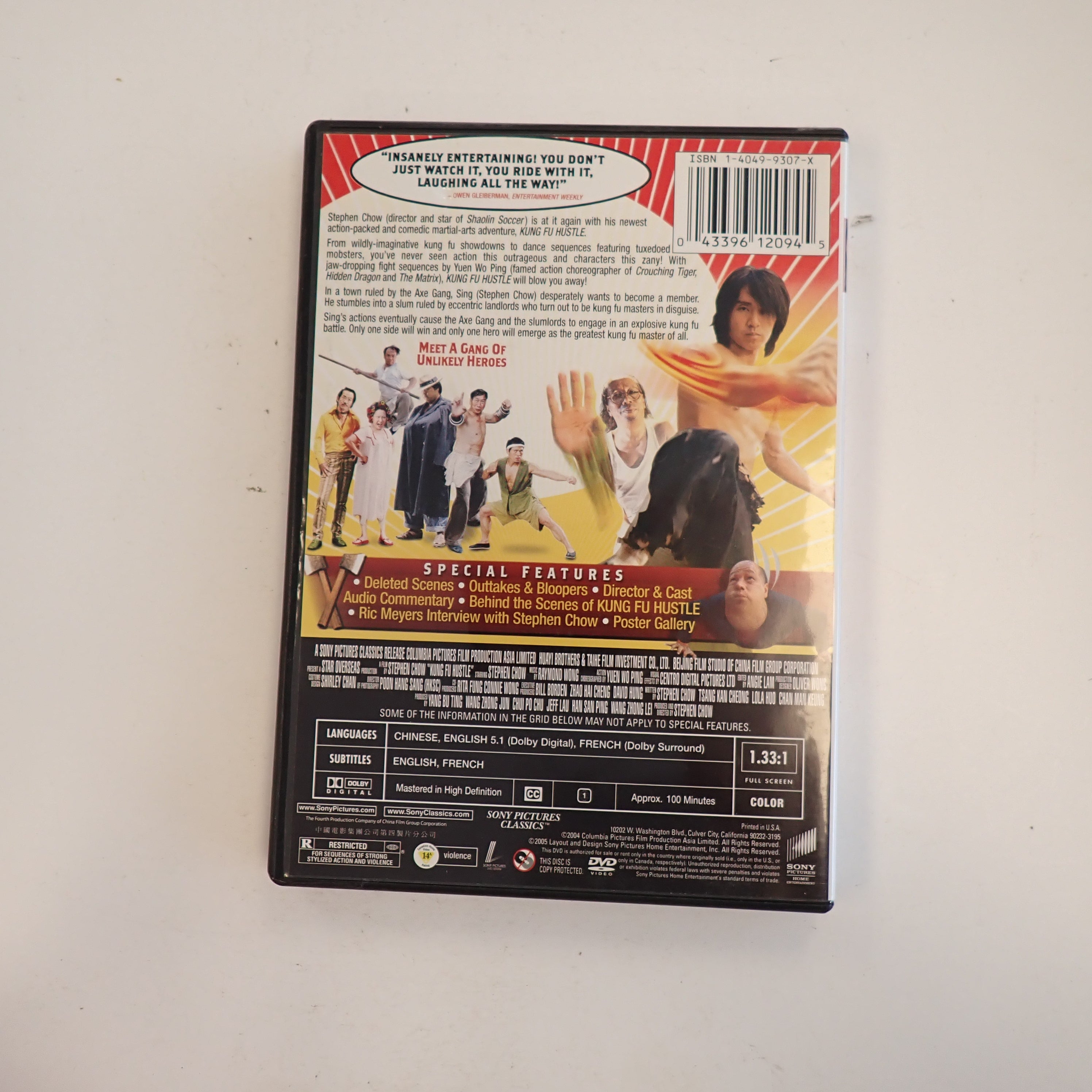 Kung Fu Hustle - DVD
