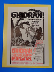 Cult Movies & Video #5 (1992) - Rock & Roll Monsters