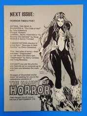 The Haunt of Horror #3 (1975) - VF- (7.5)