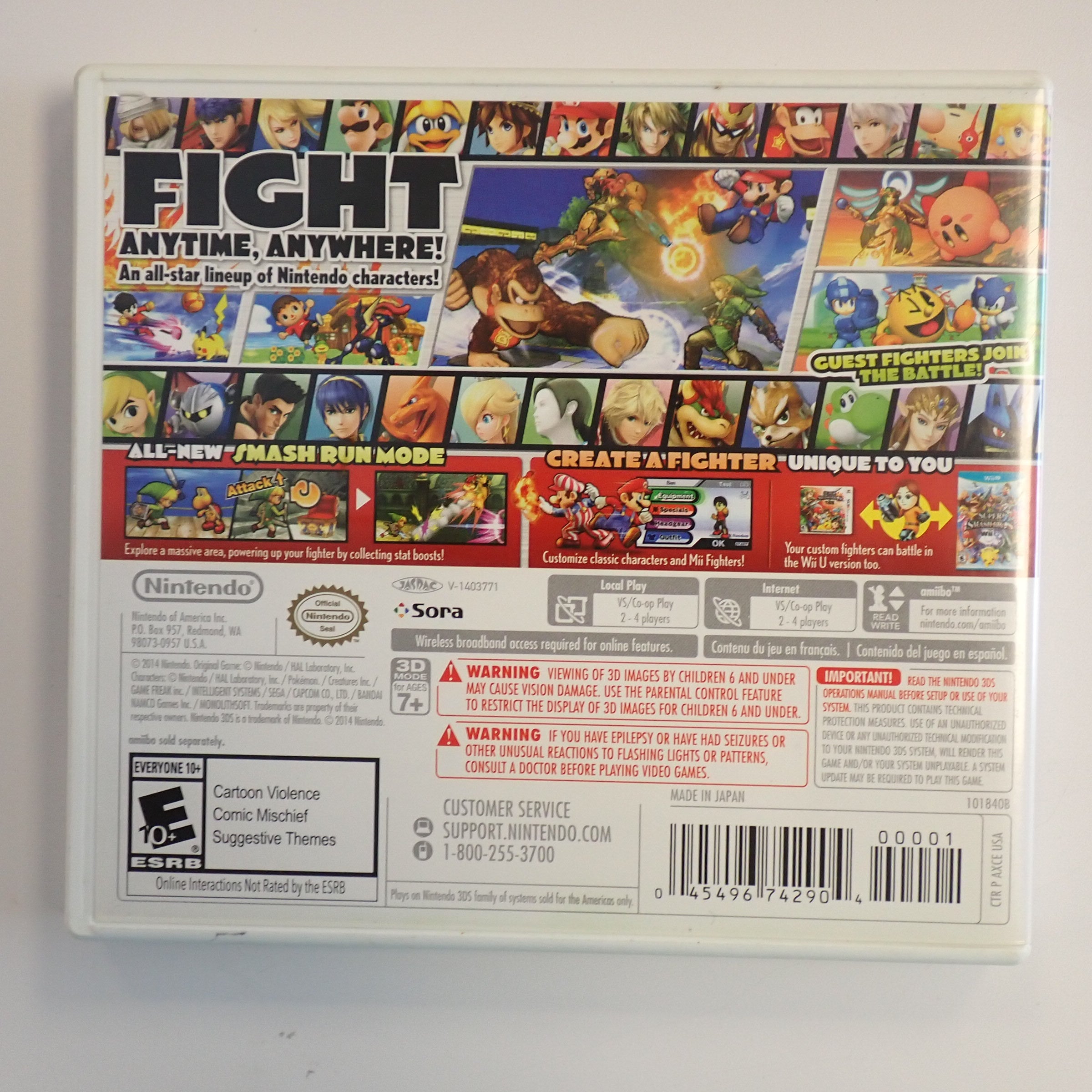 Super Smash Bros for 3DS - 3DS