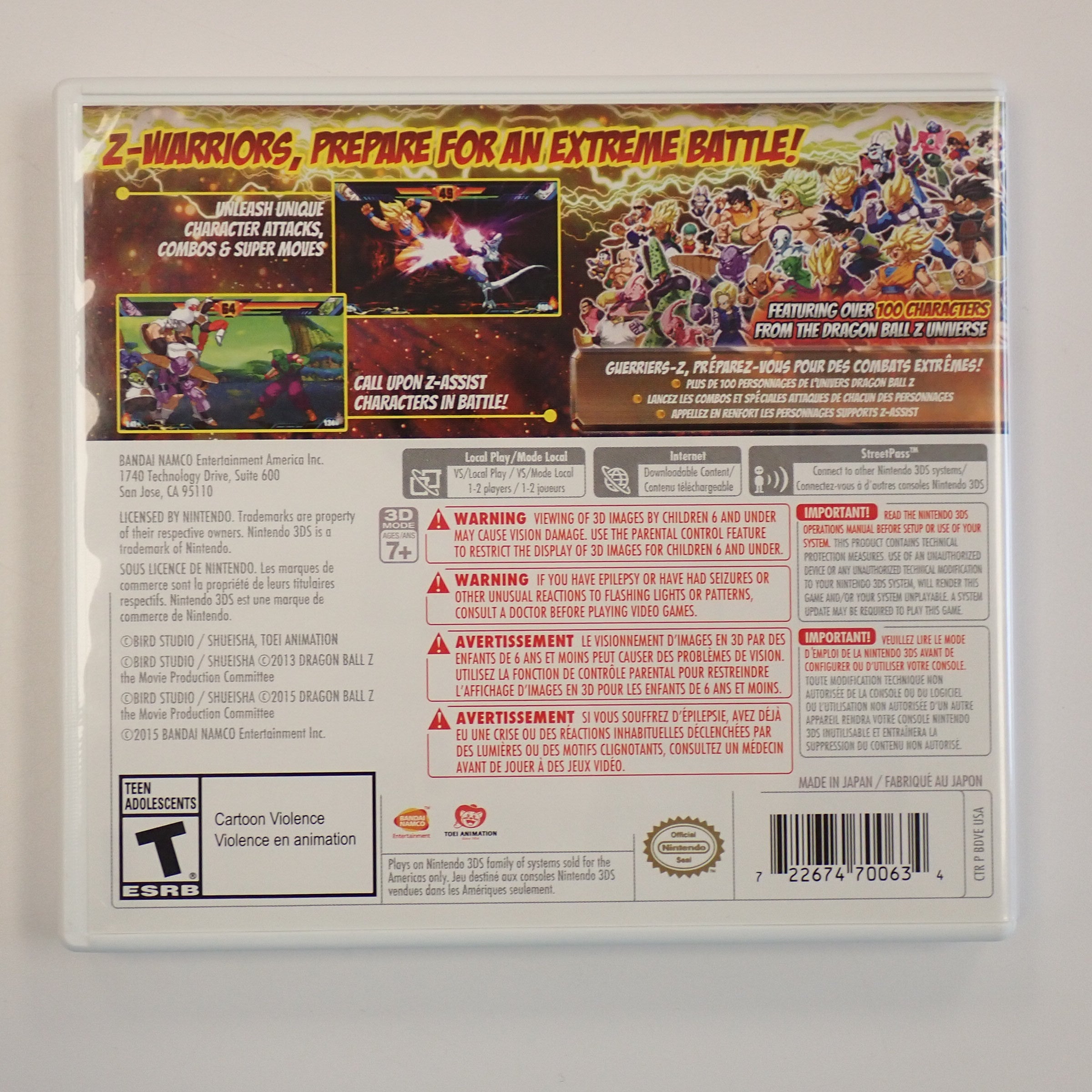 Dragon Ball Z: Extreme Butoden - 3DS