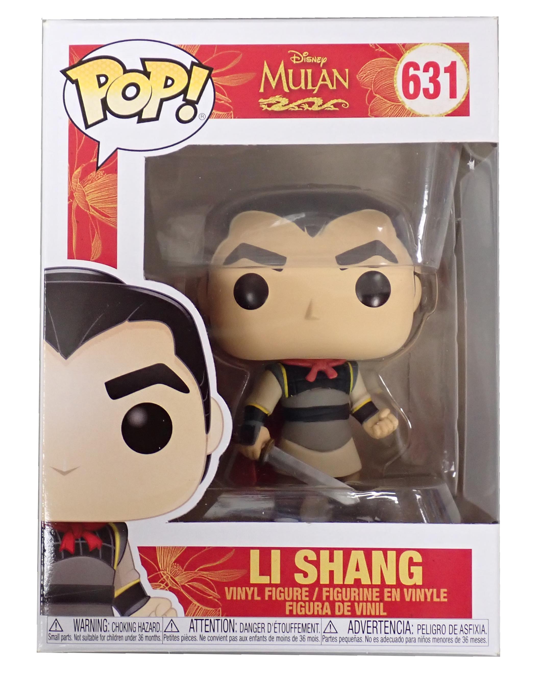 Li Shang - POP! #631