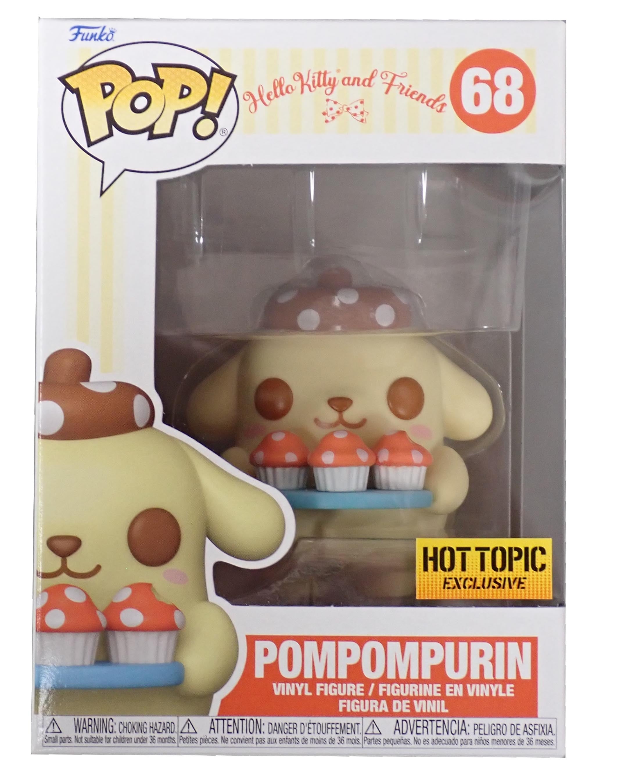 Pompompurin - POP! #68