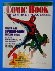 Comic Book Marketplace #22 (1995)