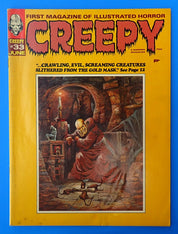 Creepy #33 (1970)