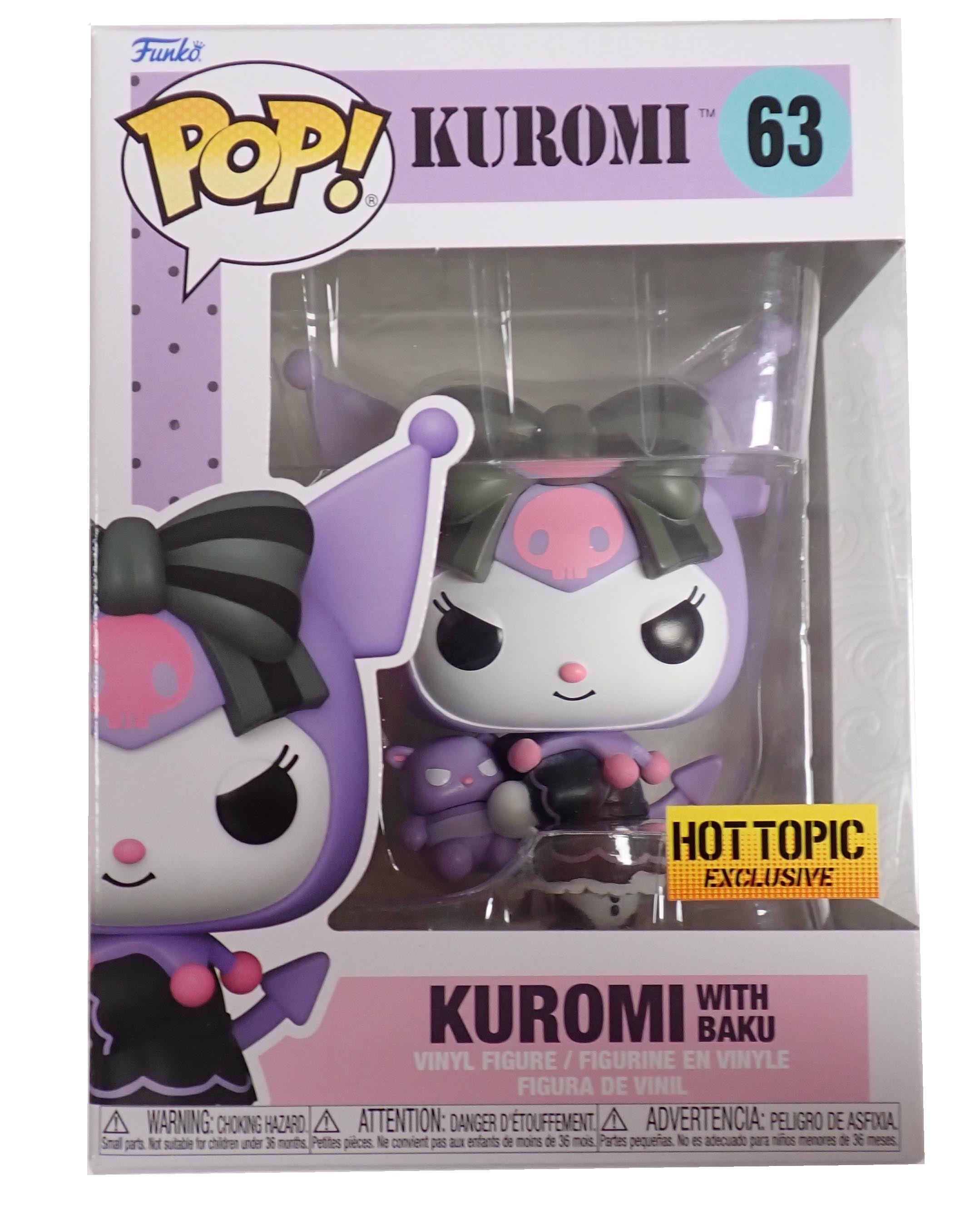 Kuromi with Baku - POP! #63
