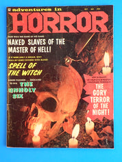 Adventures in Horror #1 (1970)