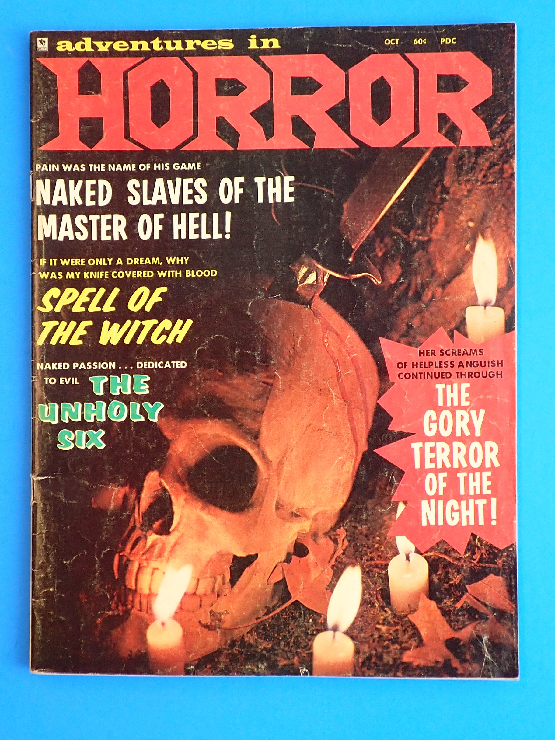 Adventures in Horror #1 (1970)