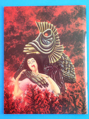 Midnight Marquee #46 (1993)