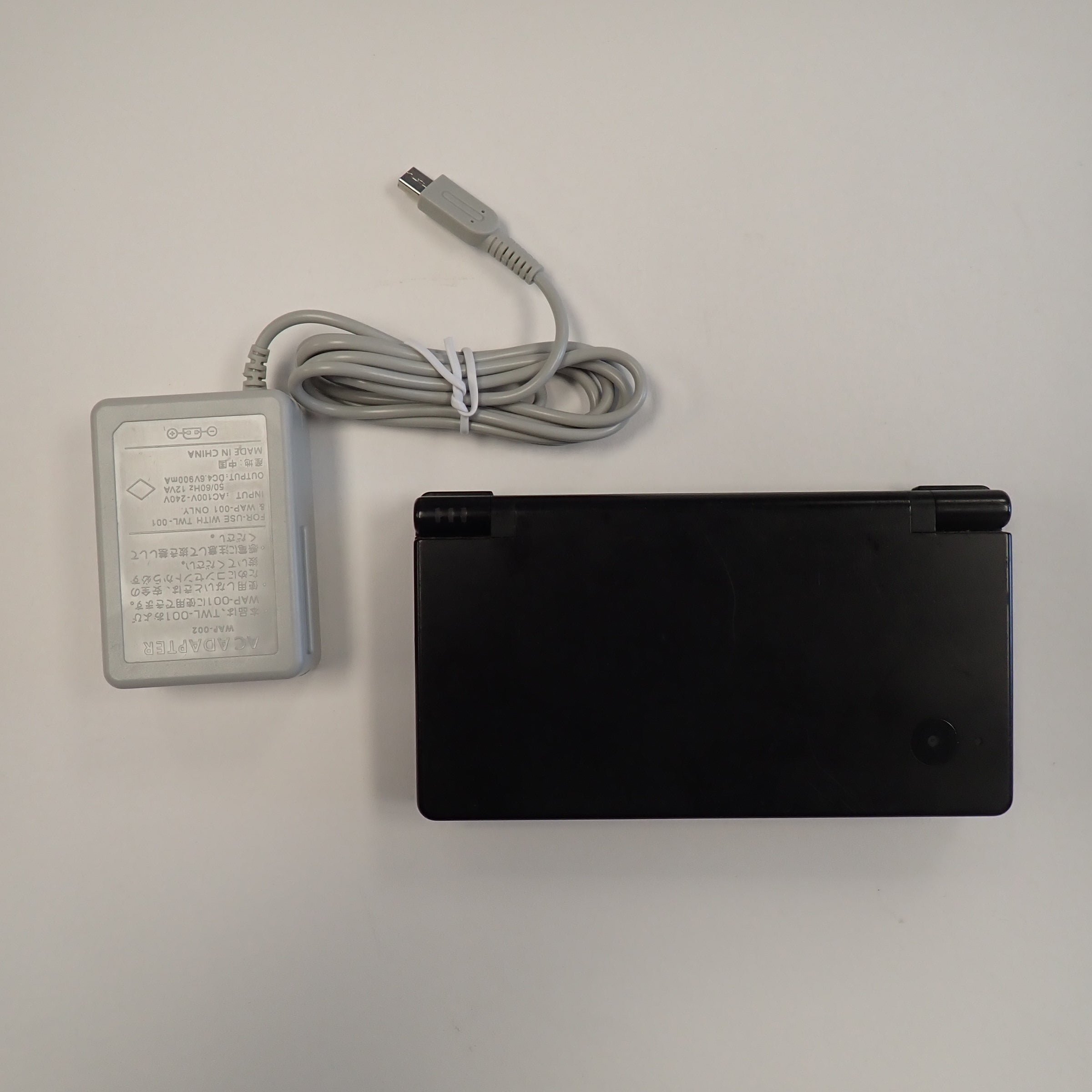Nintendo DSi - Black (Japanese)