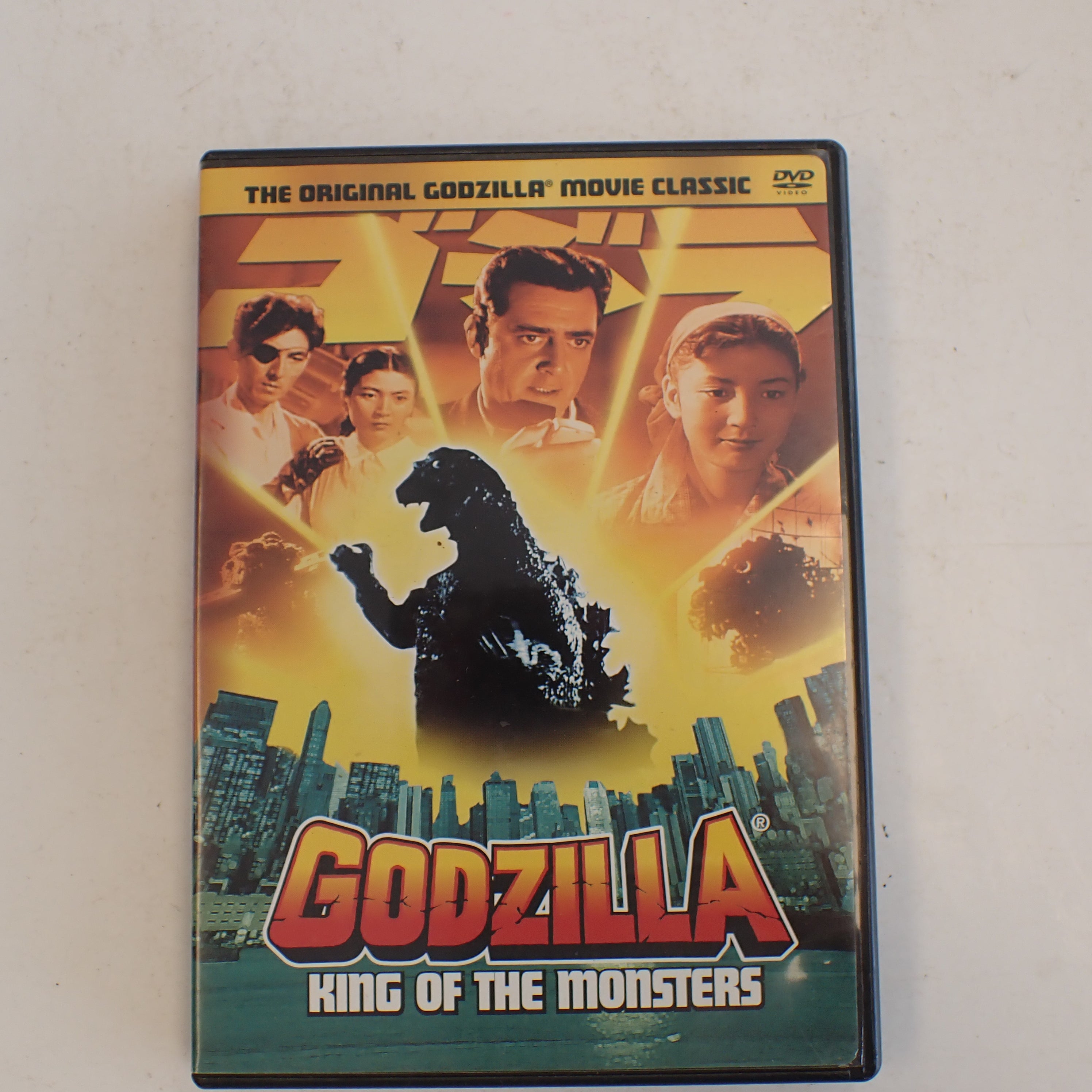 Godzilla King of the Monsters  - DVD
