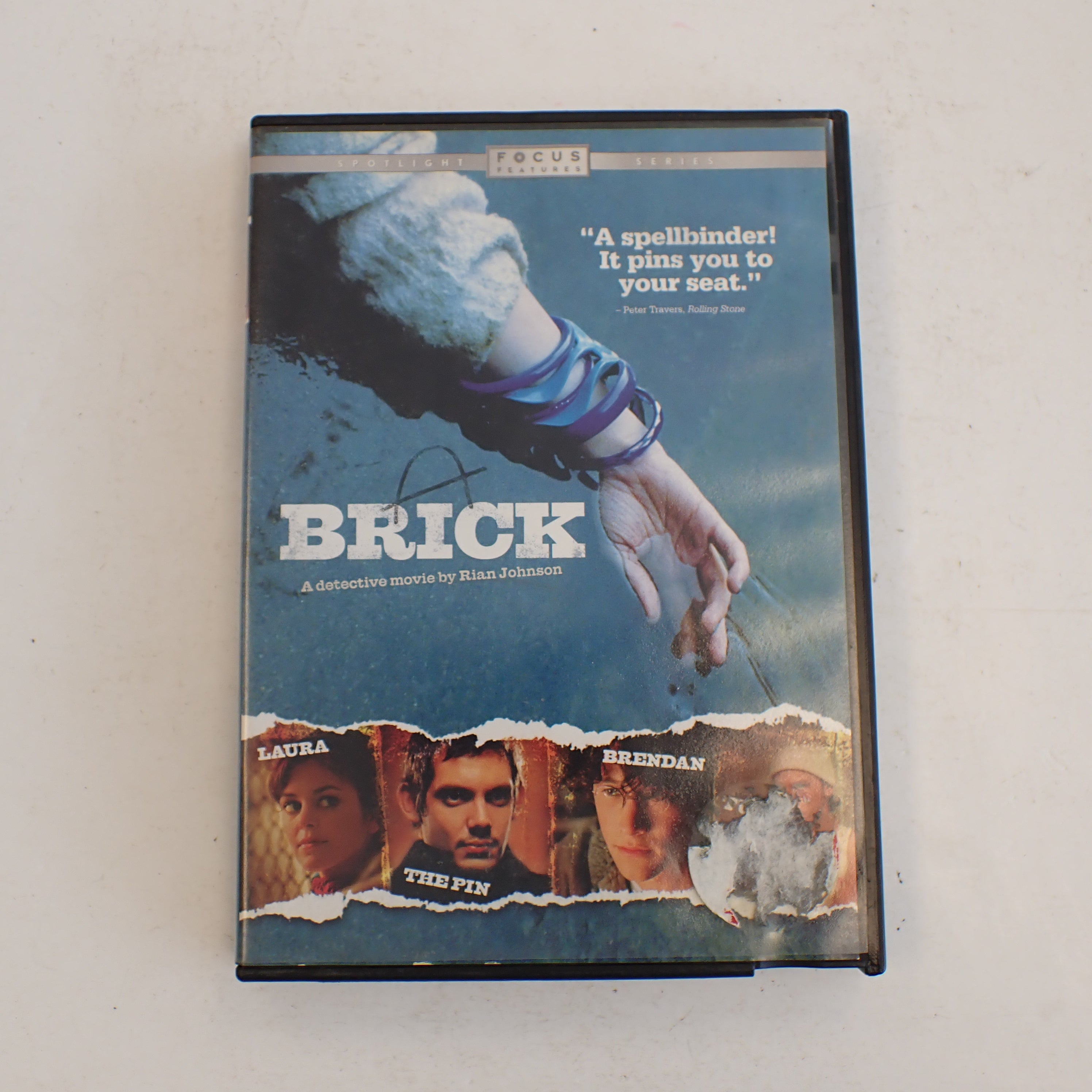 Brick  - DVD
