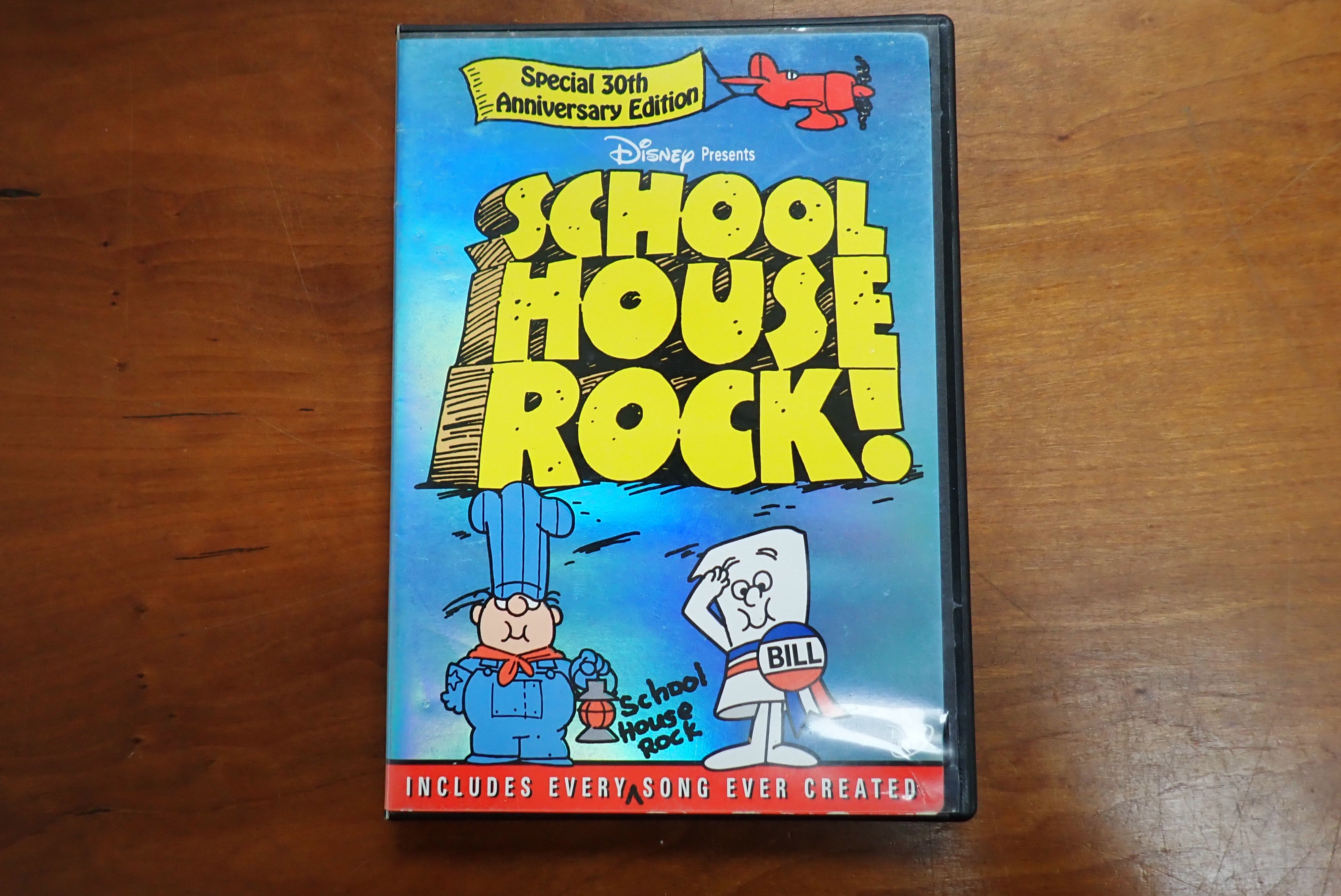 School House Rock! - DVD