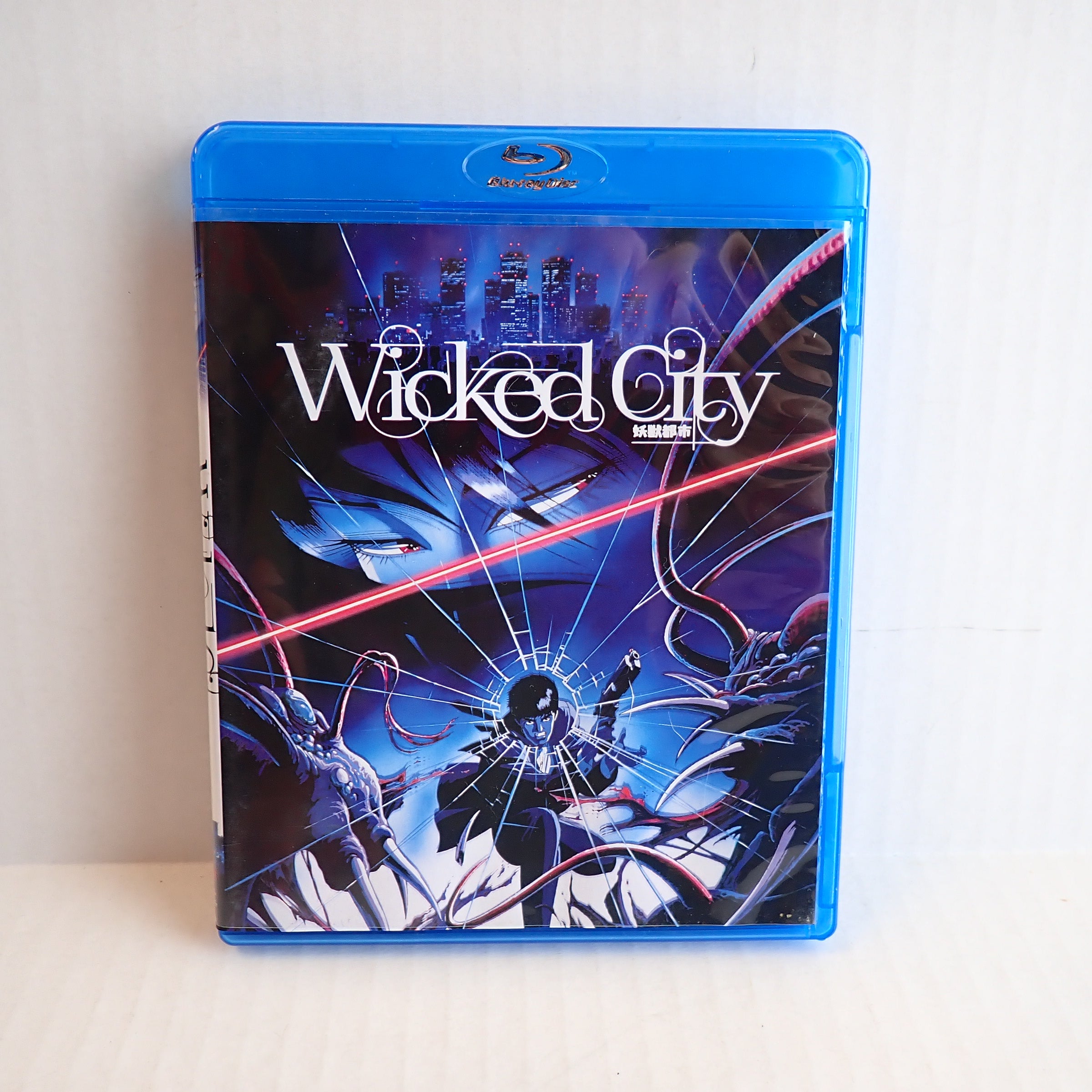 Wicked City - Blu-Ray [Pre-Owned]