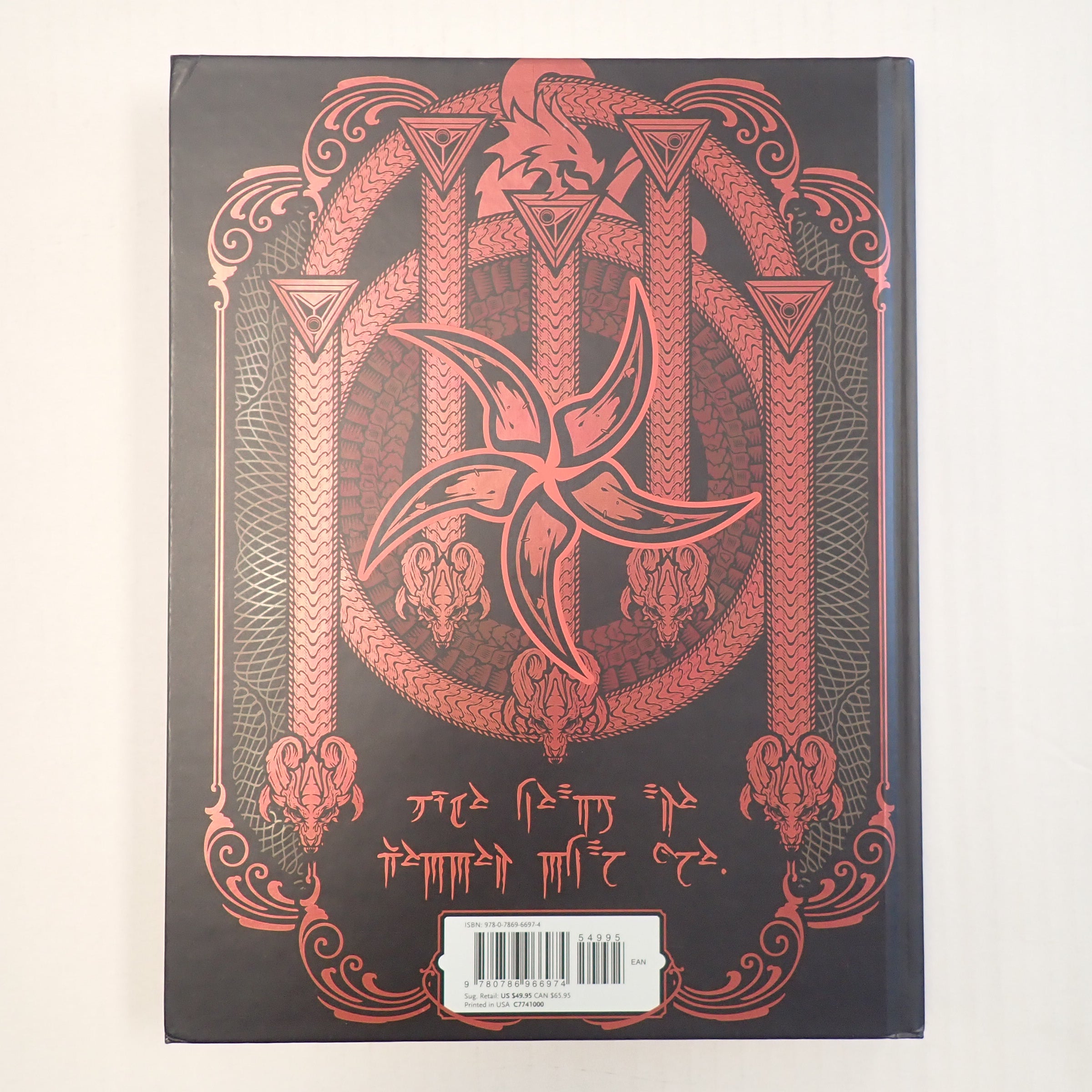 Tyranny of Dragons Alternate Hobby Store Cover - Dungeons & Dragons [Pre-Owned]