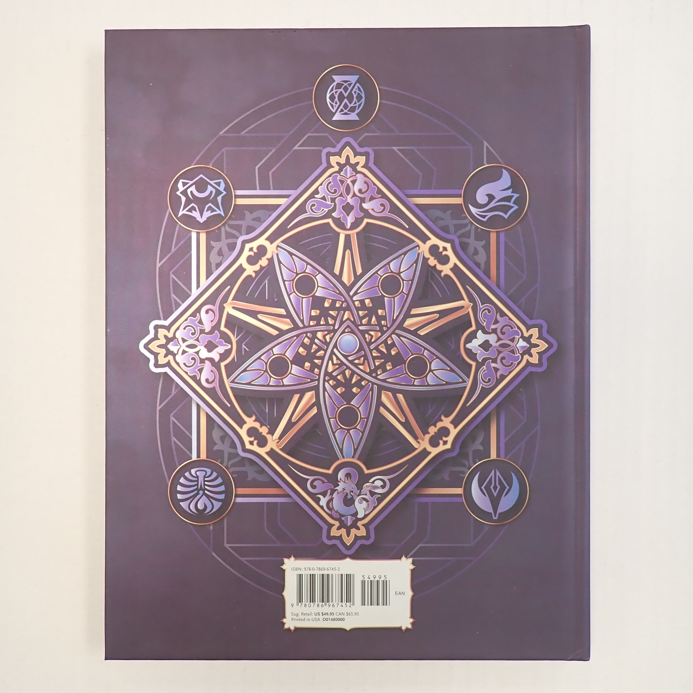 D&D Strixhaven A Curriculum of Chaos Alternate Hobby Store Cover - [PRE-OWNED]