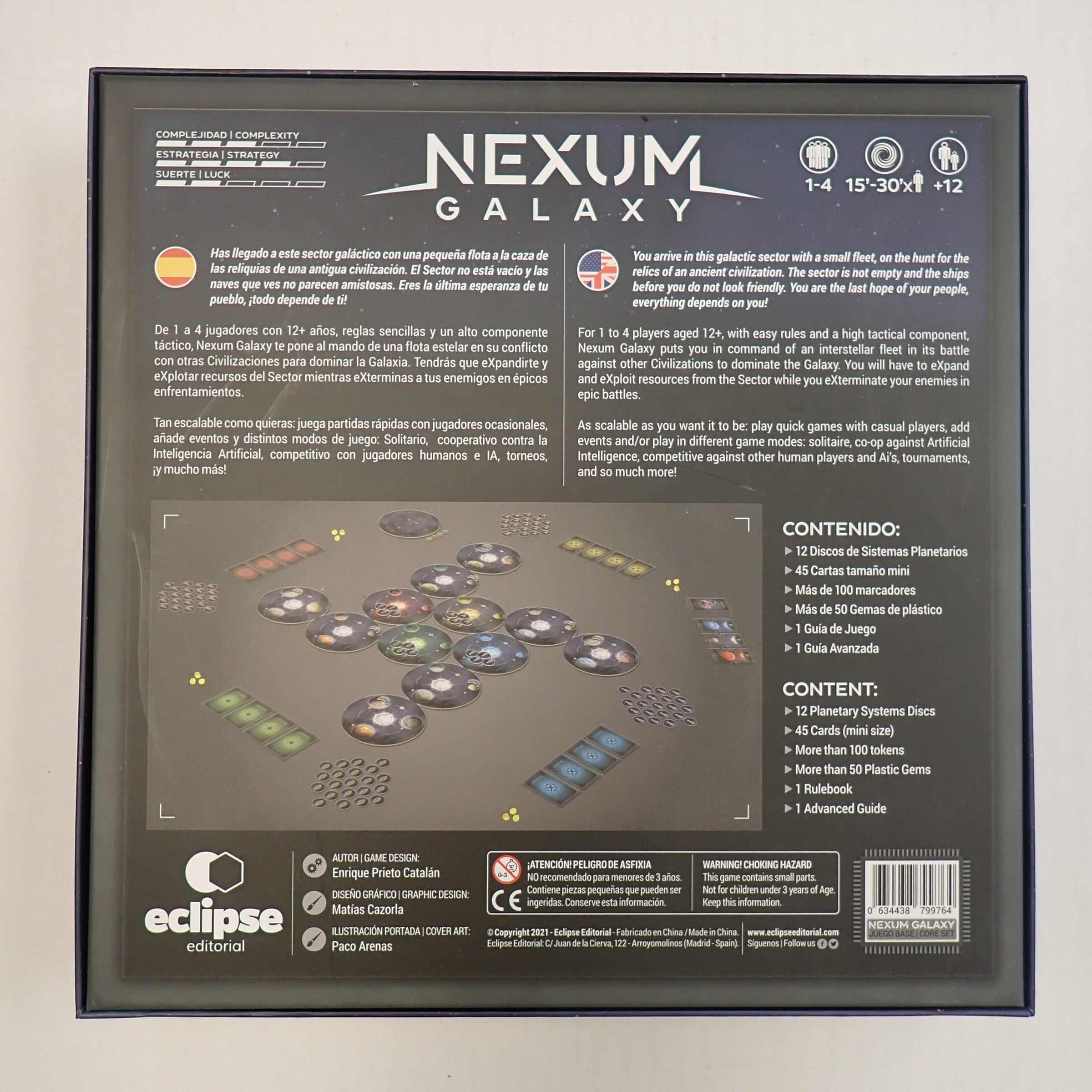 Nexum Galaxy - [PRE-OWNED]