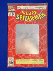 Spider-Man 30th Anniversary Complete Set Holographic Covers (1992) High Grade