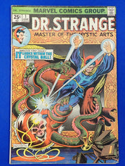 Doctor Strange #1 (1974) - FN (6.0) - 1st Solo Series