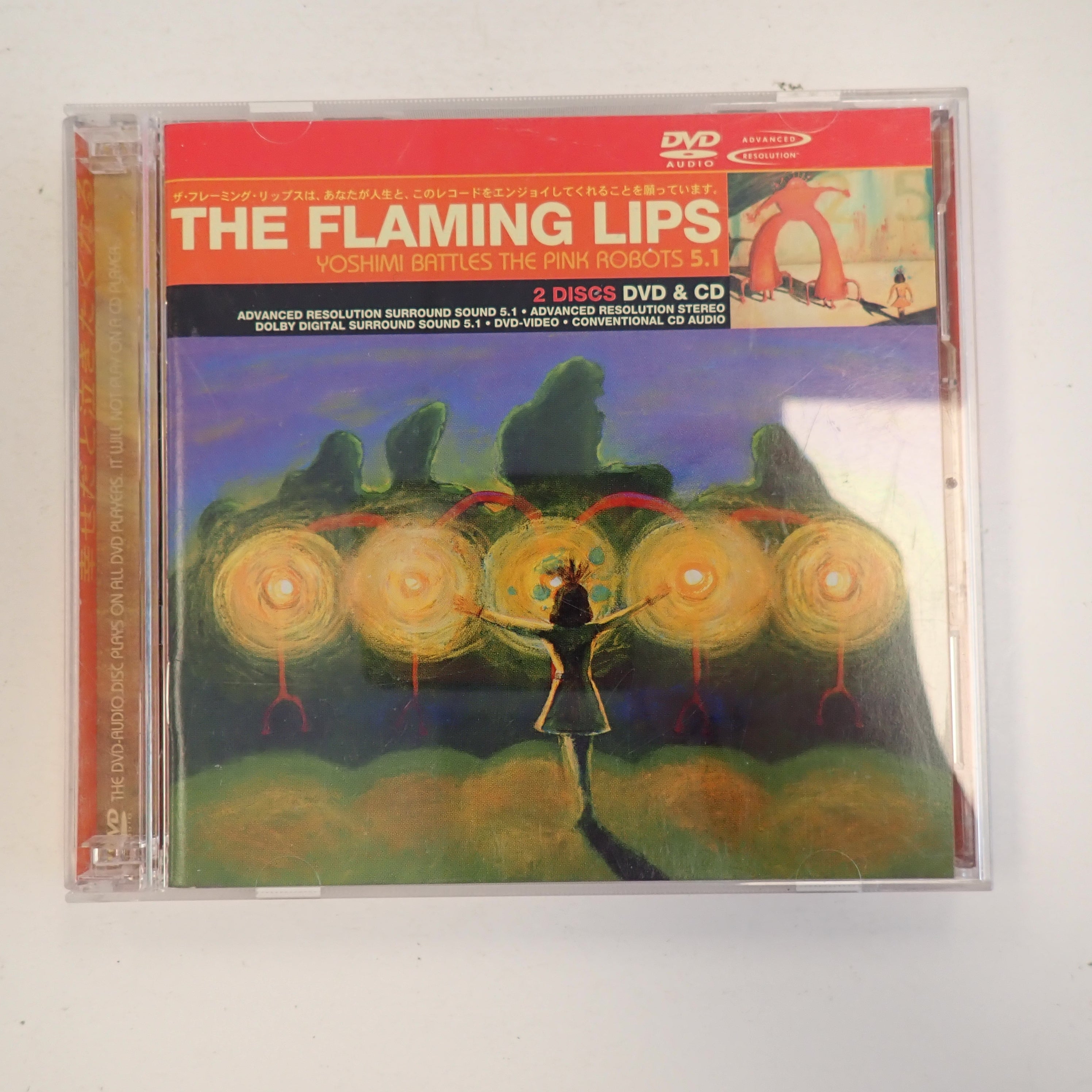 The Flaming Lips - Yoshimi Battles the Pink Robots - CD + DVD