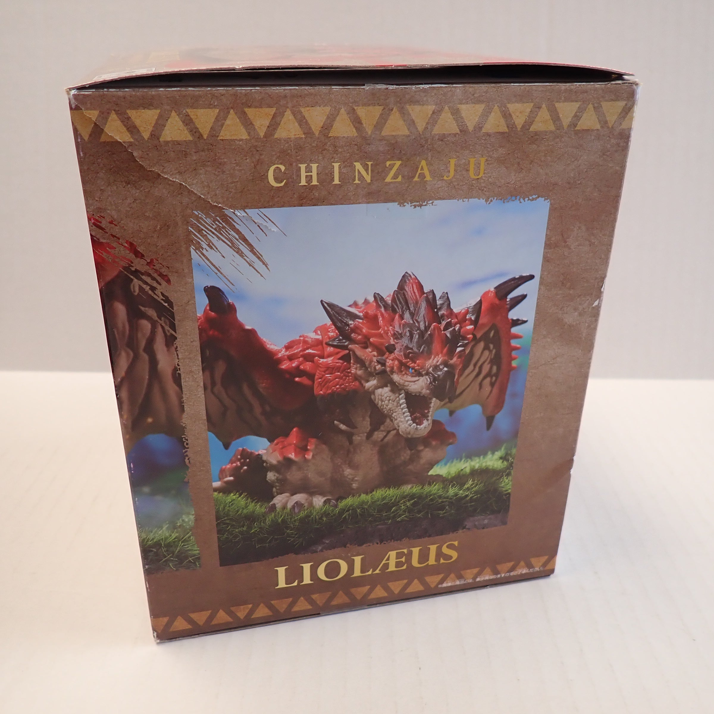 Lionaeus Monster Hunter - Bandai Banprsto [Pre-Owned]