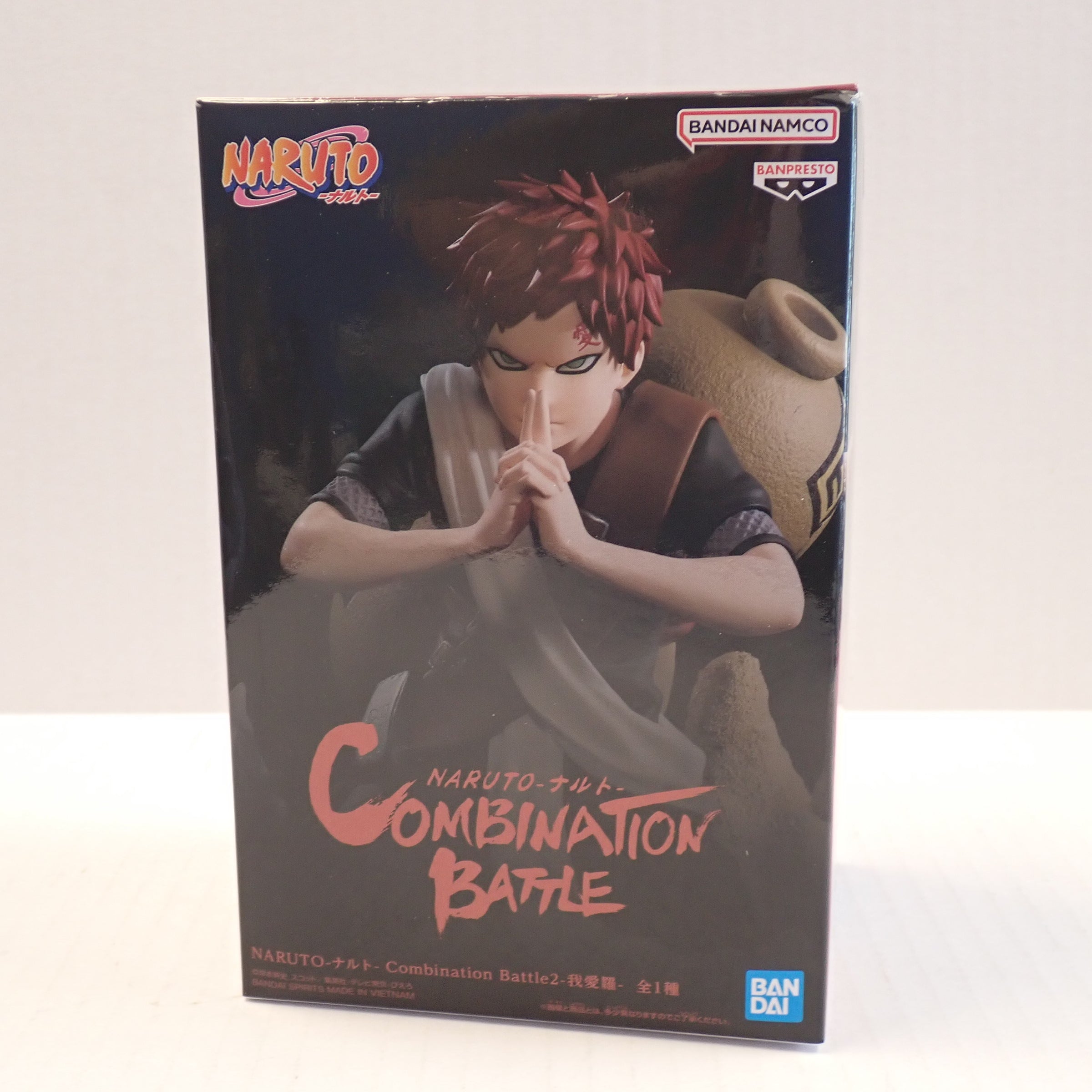 Gaara - Naruto Combination Battle Banpresto [Pre-Owned]