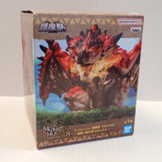 Lionaeus Monster Hunter - Bandai Banprsto [Pre-Owned]
