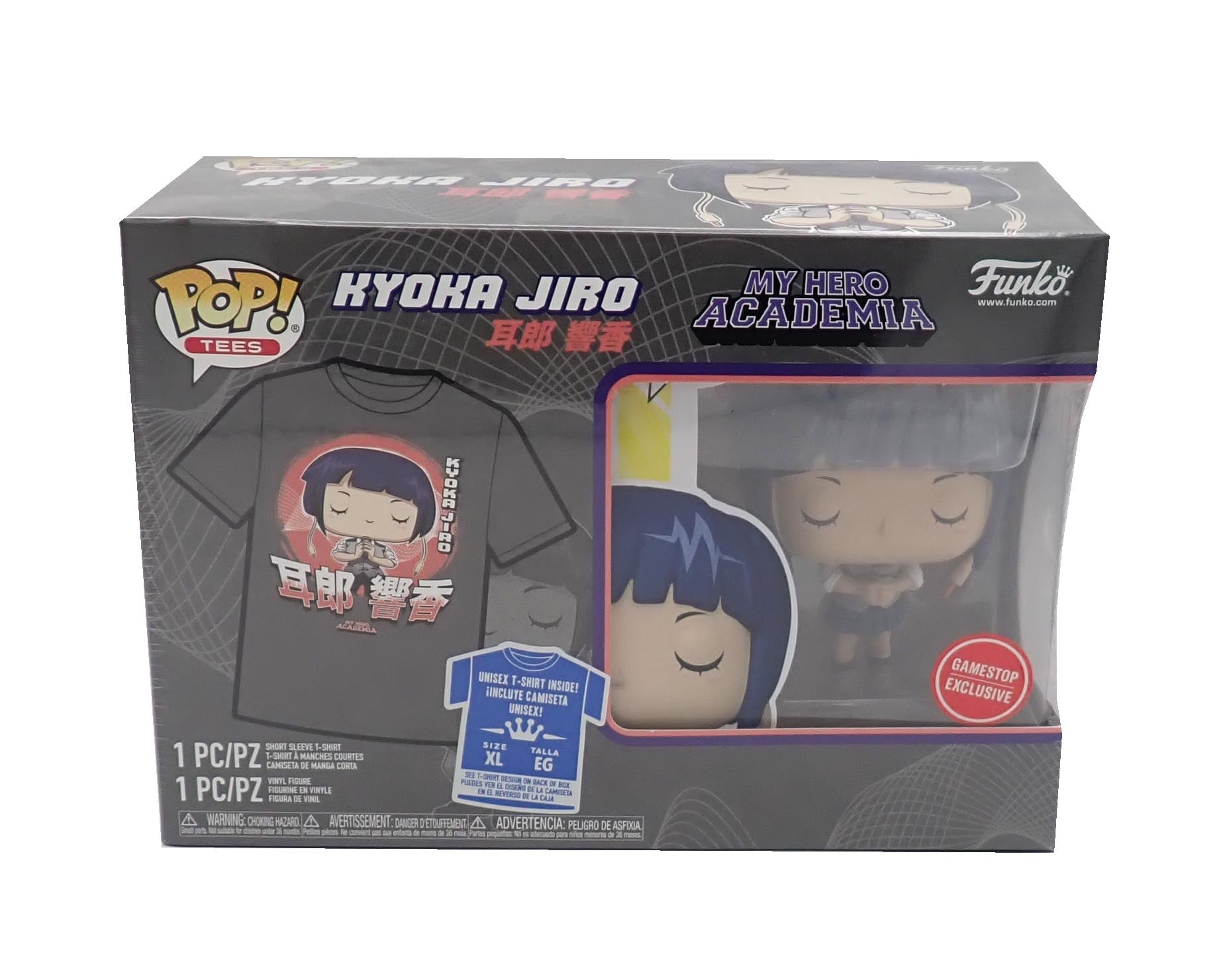 Kyoka Jiro - POP! Figure & T-Shirt