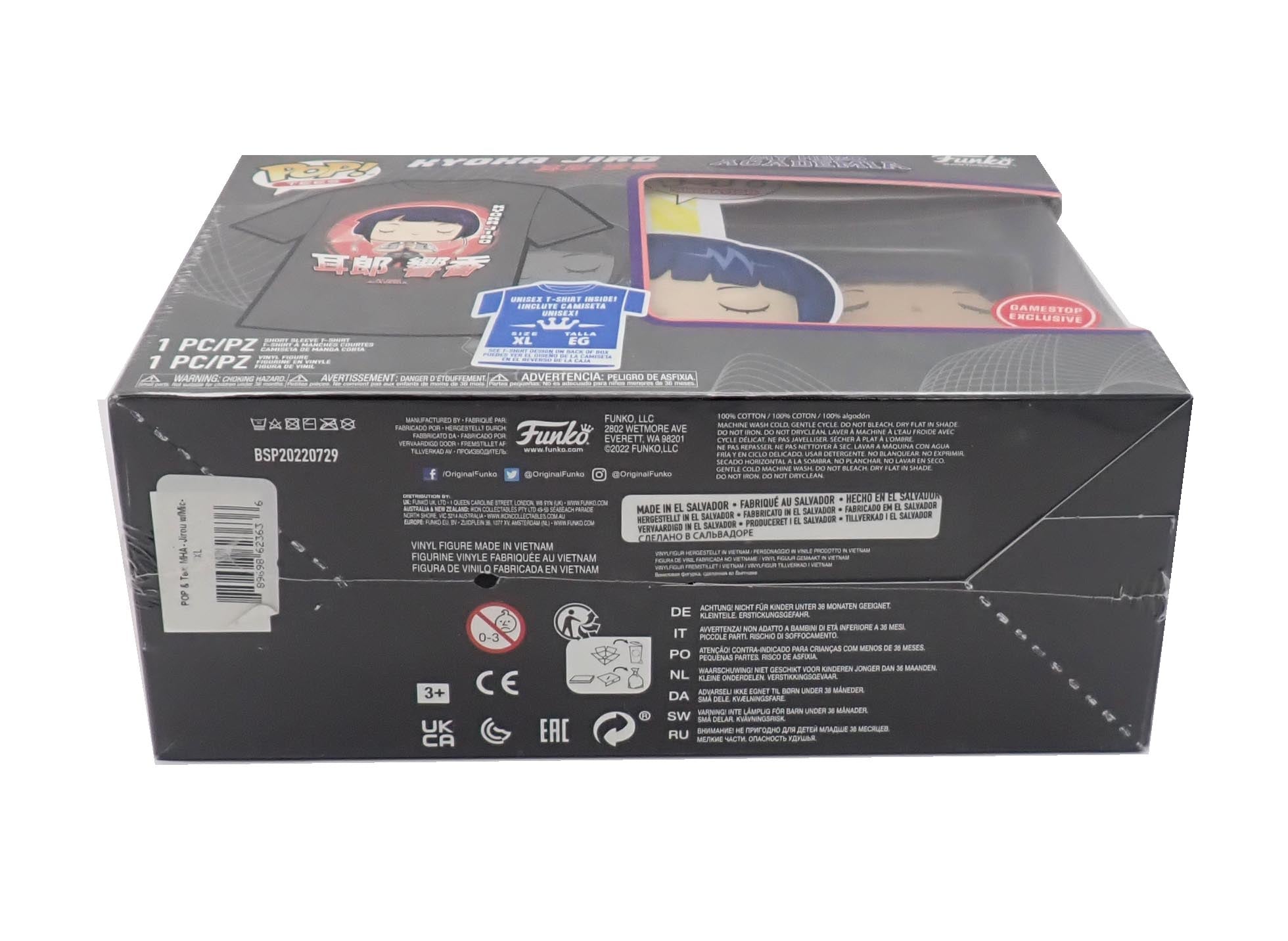 Kyoka Jiro - POP! Figure & T-Shirt