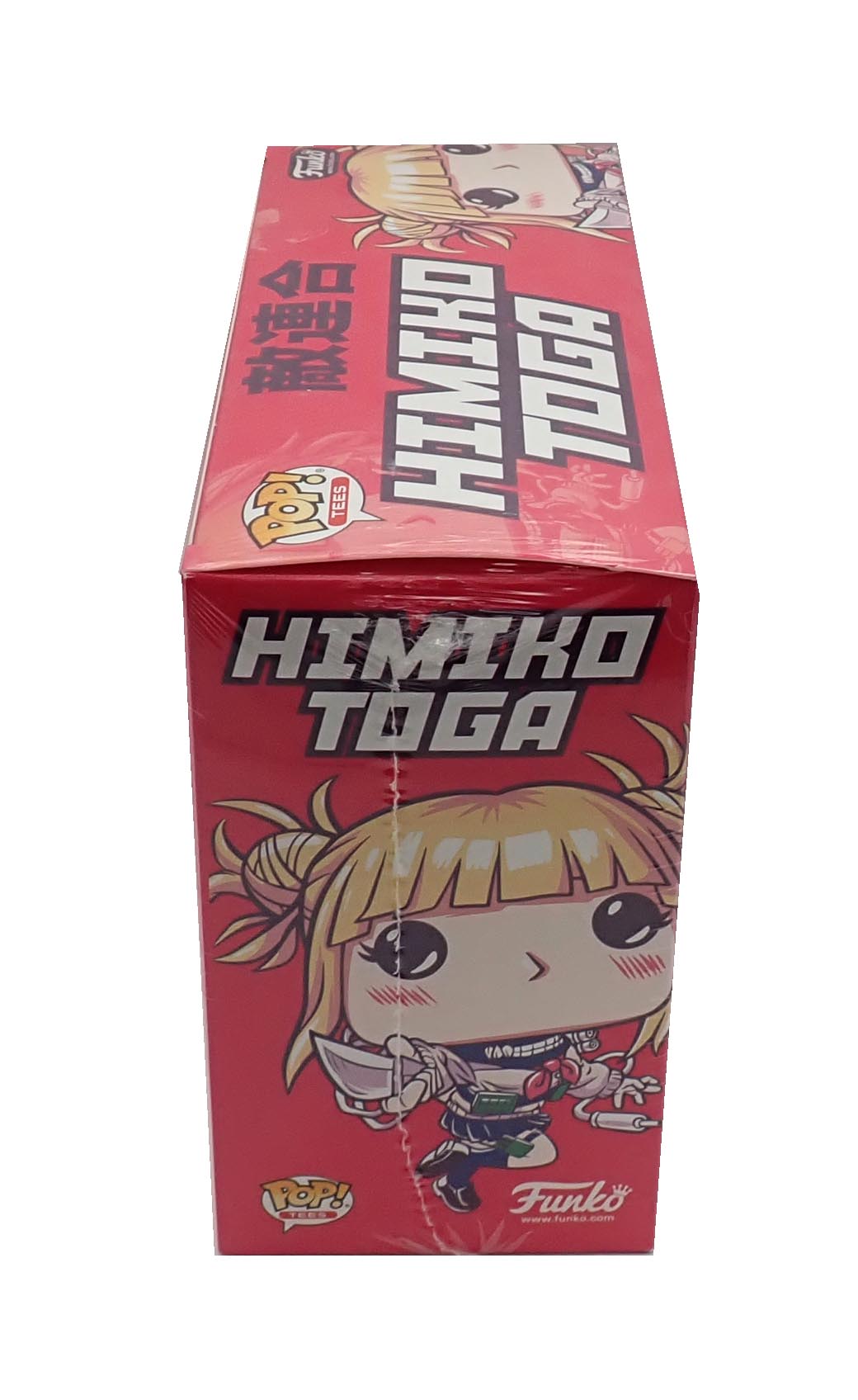 Himiko Toga - POP! Figure & T-Shirt
