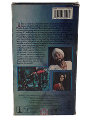 The Golden Voyage of Sinbad - VHS
