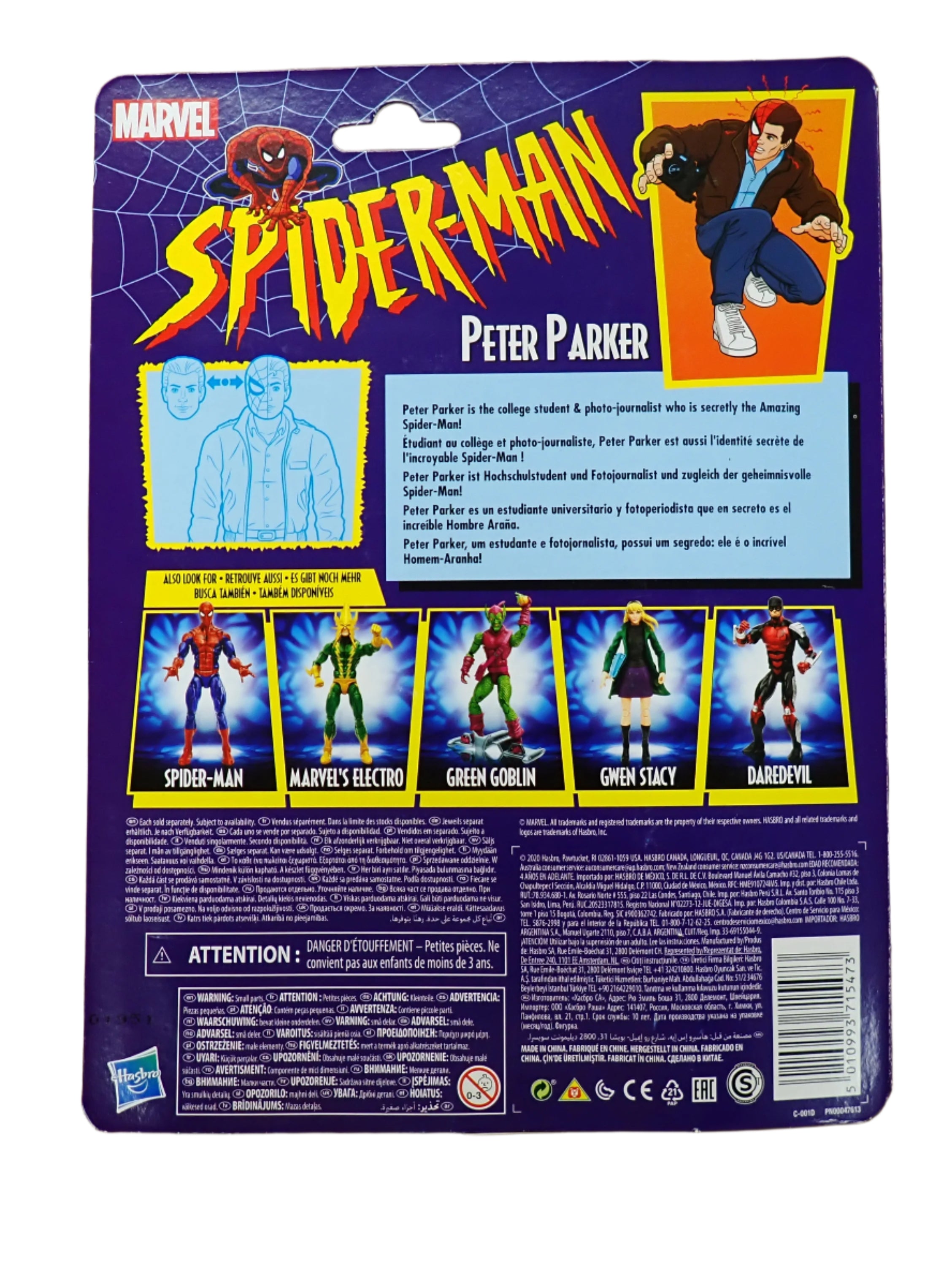 Retro Peter Parker Hasbro 2020