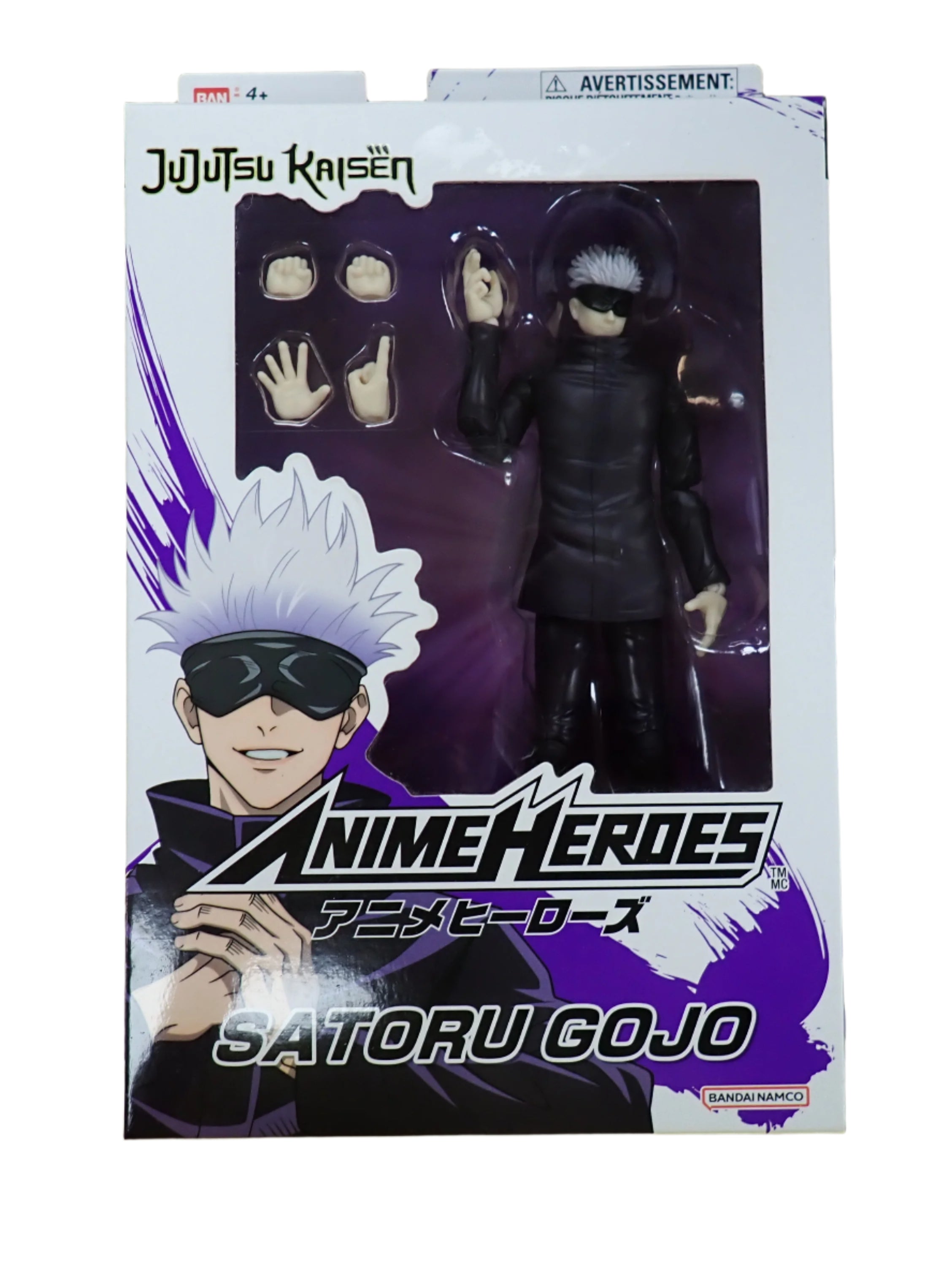 Satoru Gojo Anime Heroes Bandai