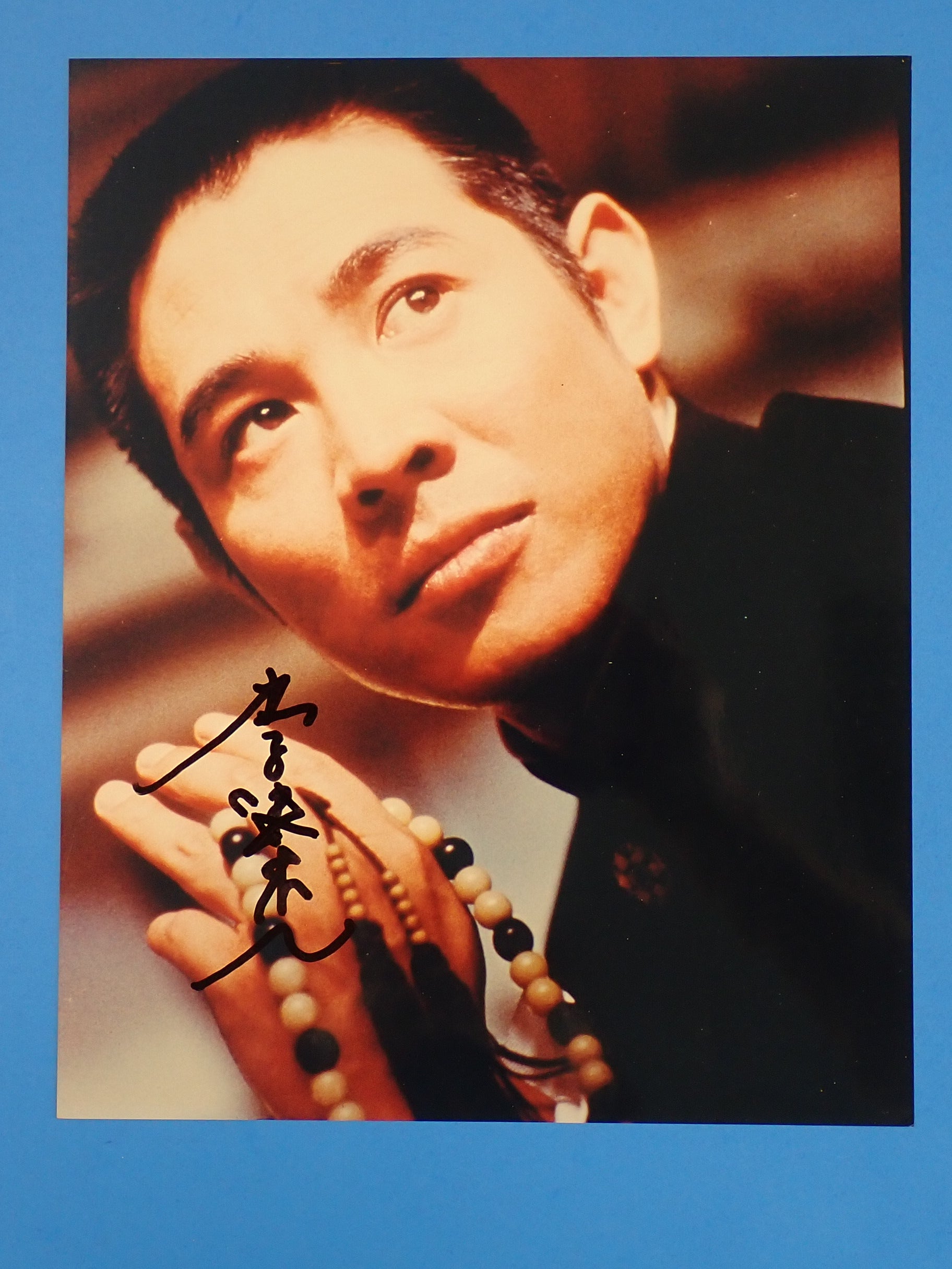 Jet Li Signed Portrait w/o COA