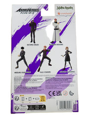 Satoru Gojo Anime Heroes Bandai