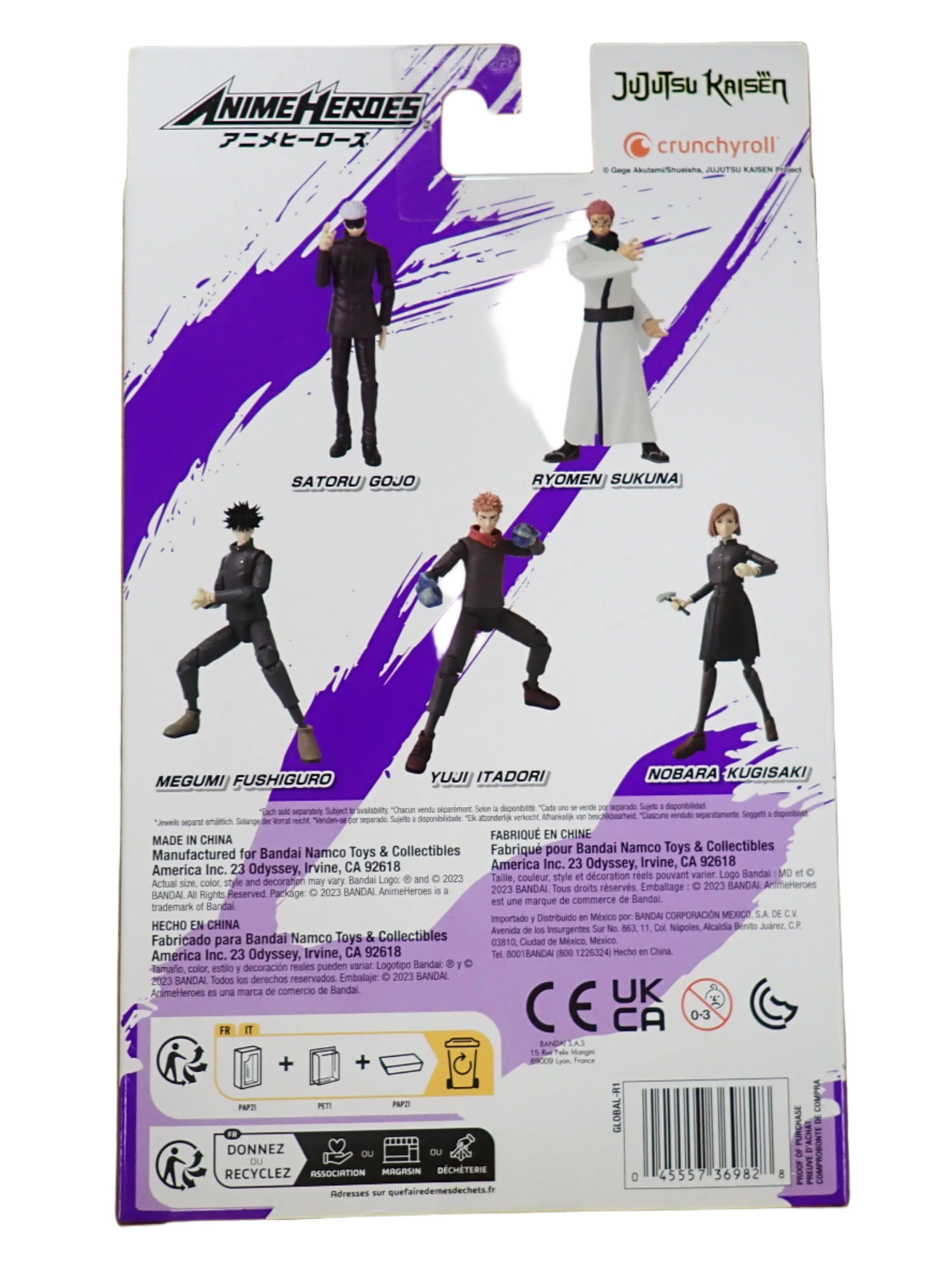 Satoru Gojo Anime Heroes Bandai