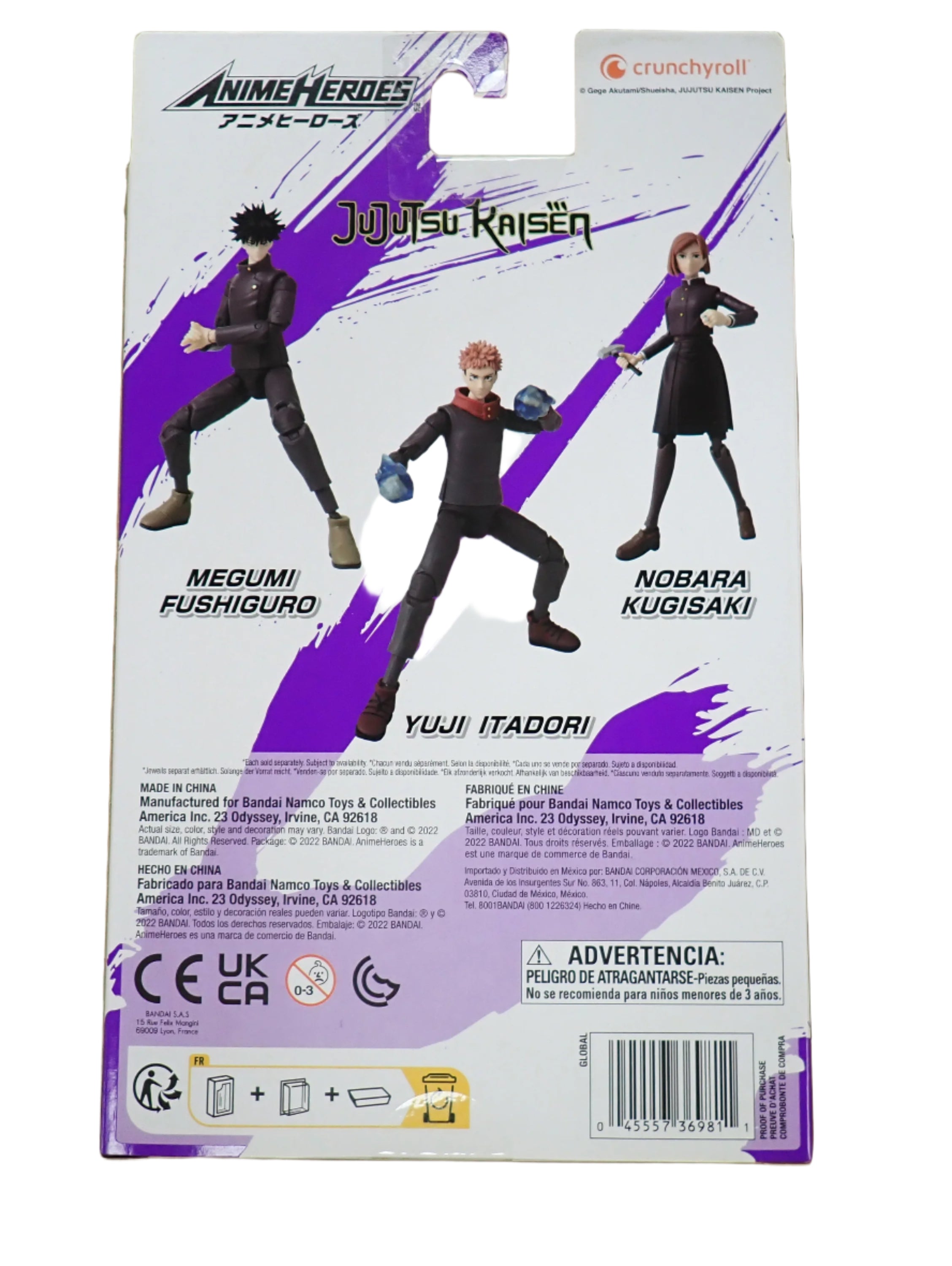 Yuji Itadori Anime Heroes Bandai