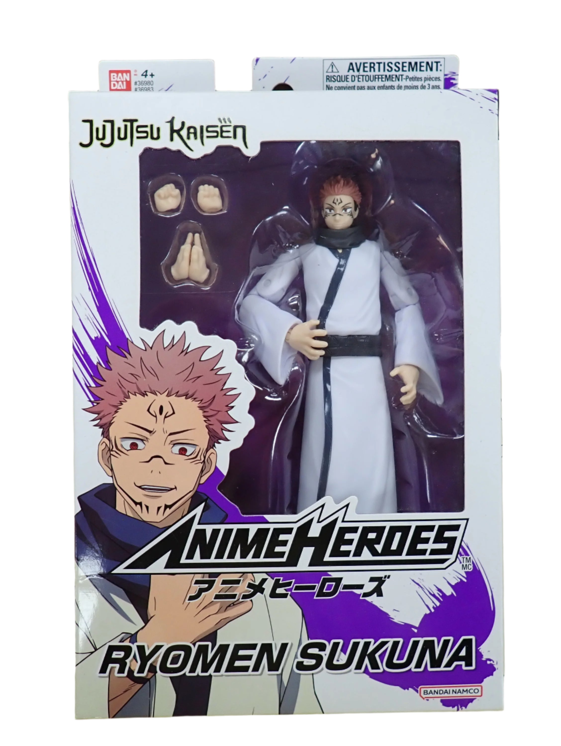 Ryomen Sukuna Anime Heroes Bandai
