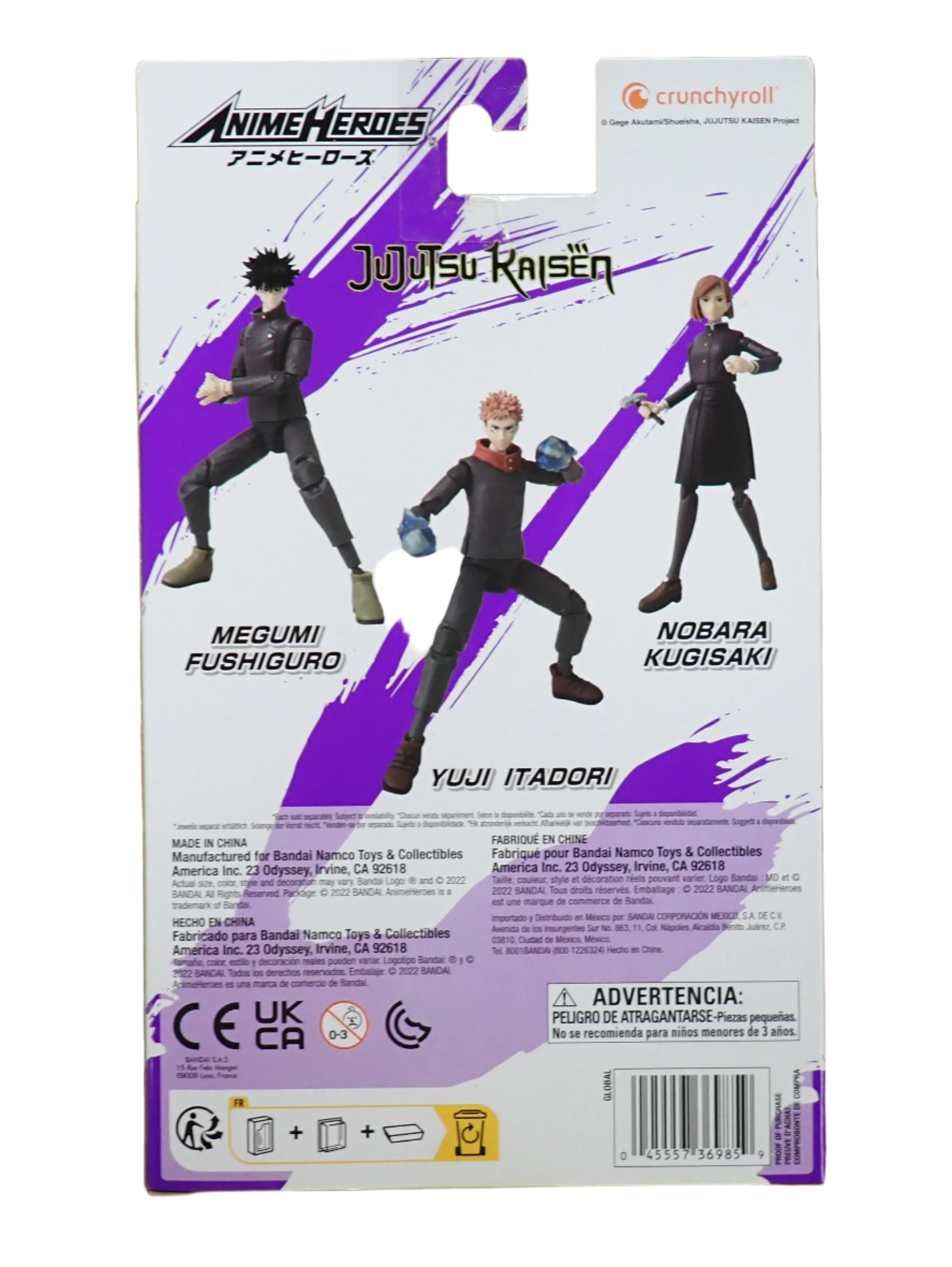 Nobara Kugisaki Anime Heroes Bandai