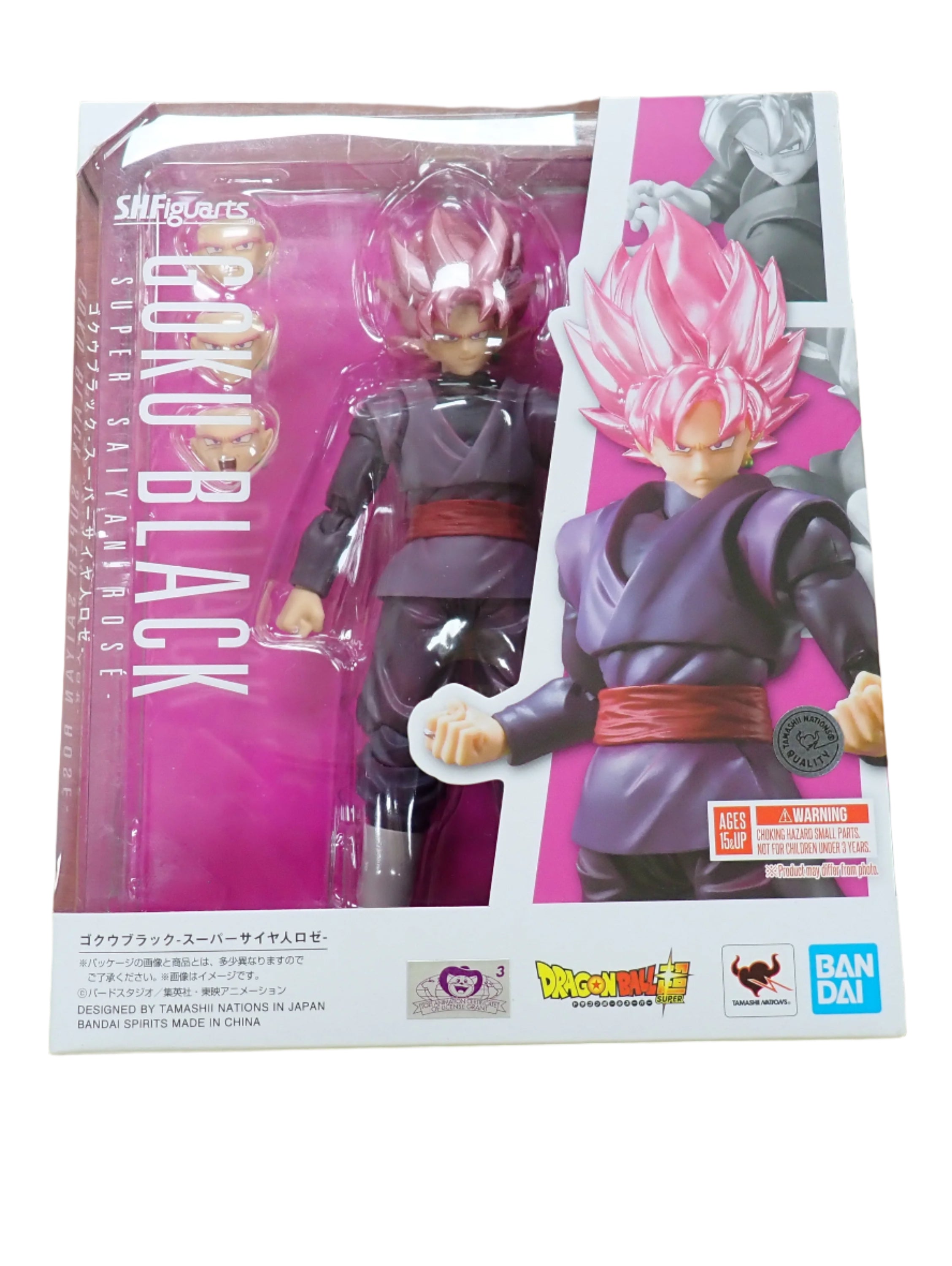 S.H. Figuarts Goku Black Super Saiyan Rose