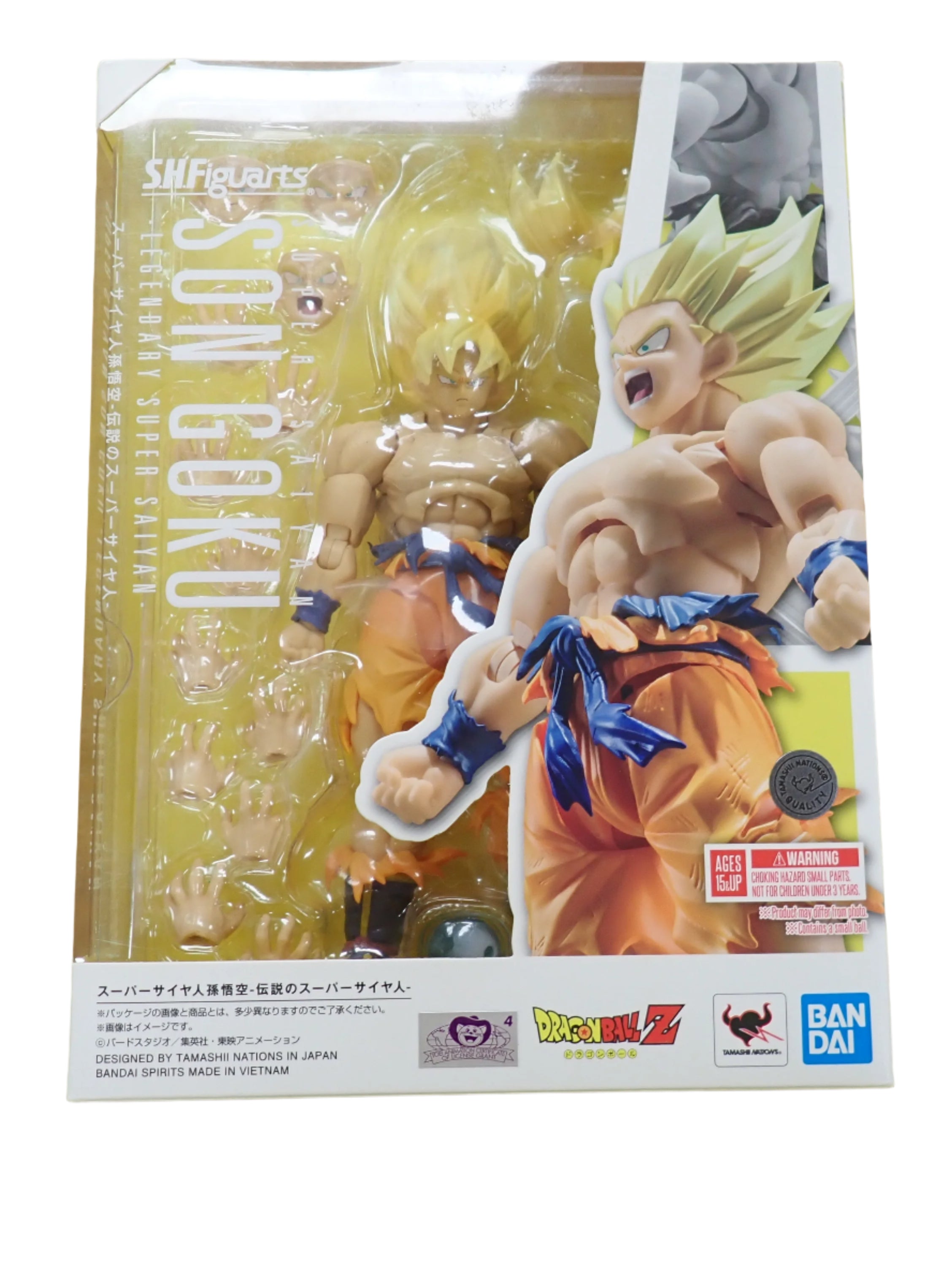 S.H. Figuarts Goku Legendary Super Saiyan