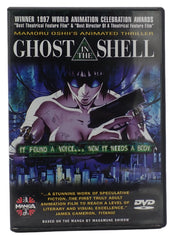 Ghost in the Shell (1995) - DVD
