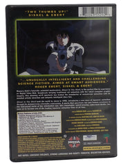 Ghost in the Shell (1995) - DVD