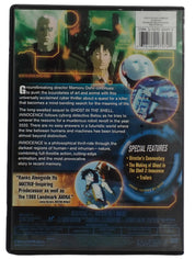 Ghost In The Shell 2 Innocence - DVD