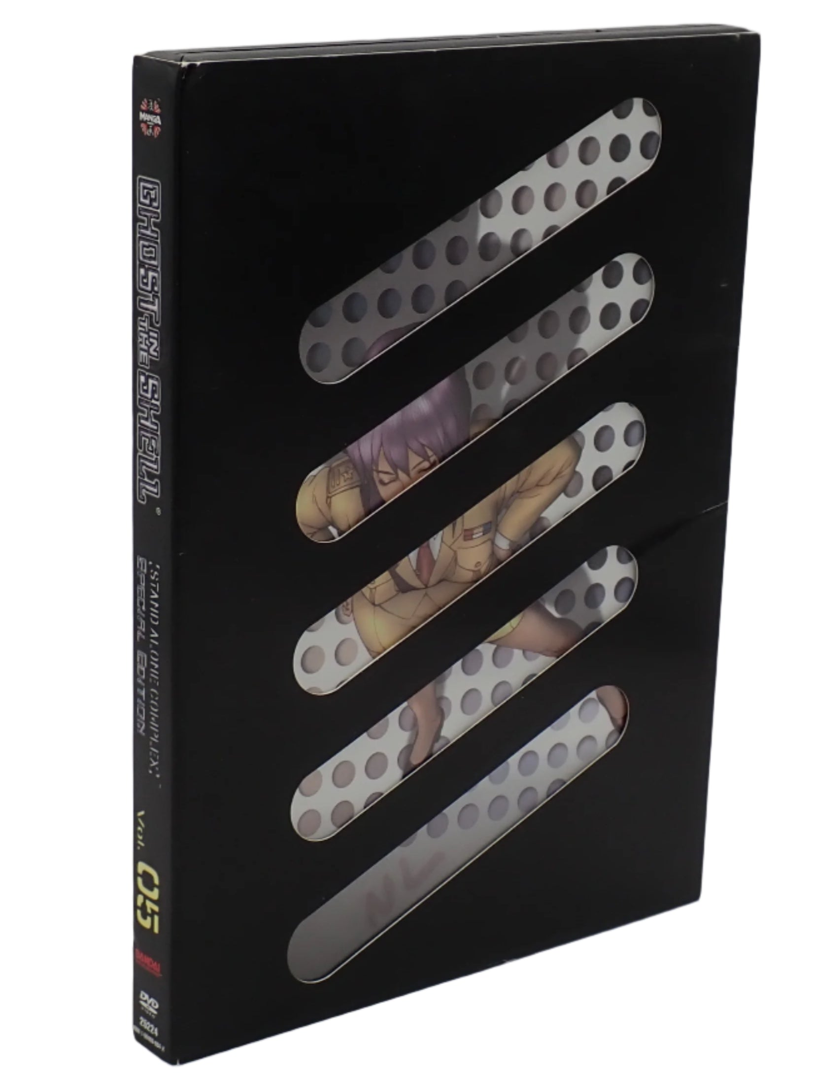 Ghost In The Shell Stand Alone Complex Vol. 5 - DVD