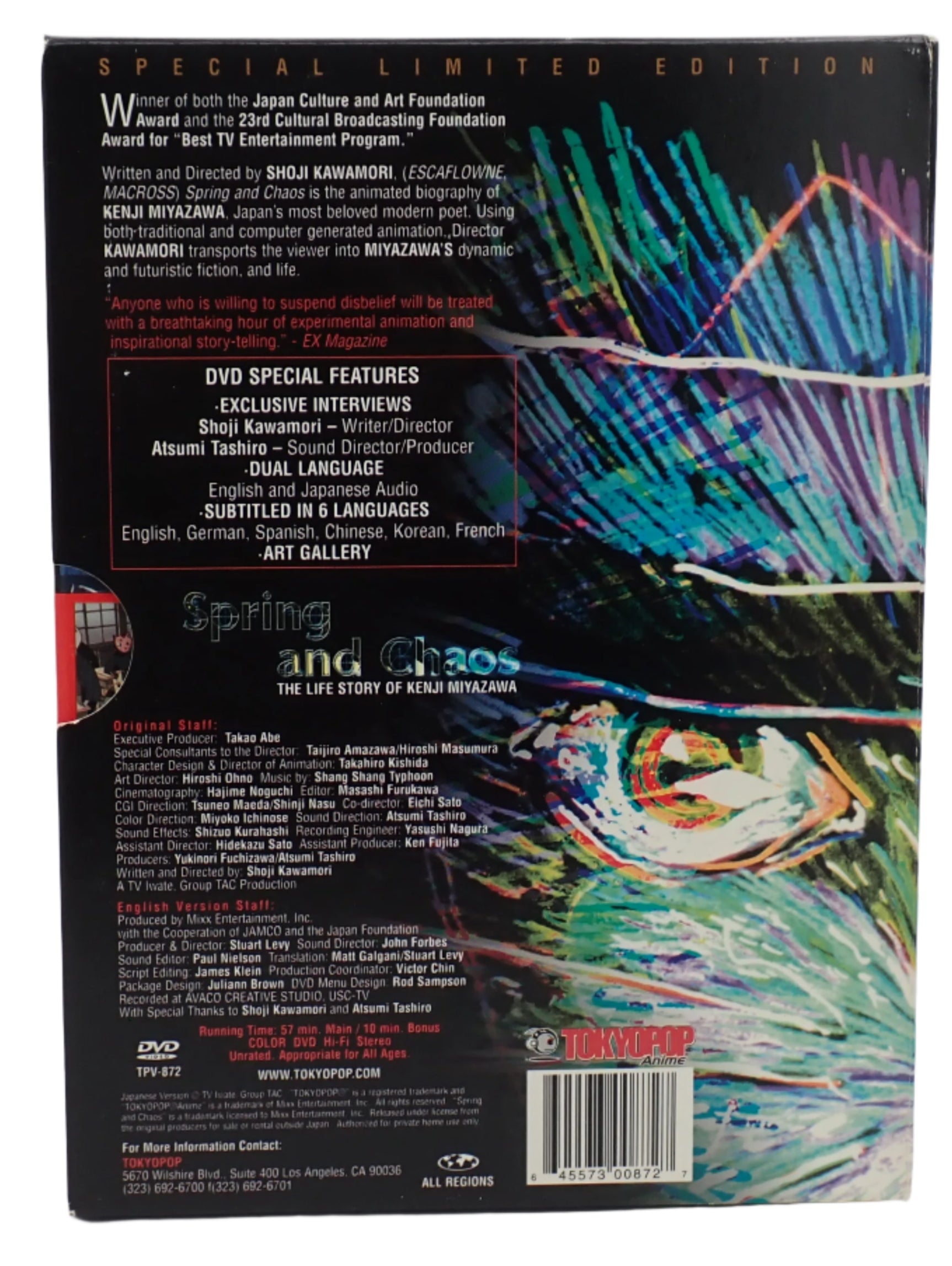 Spring and Chaos - DVD