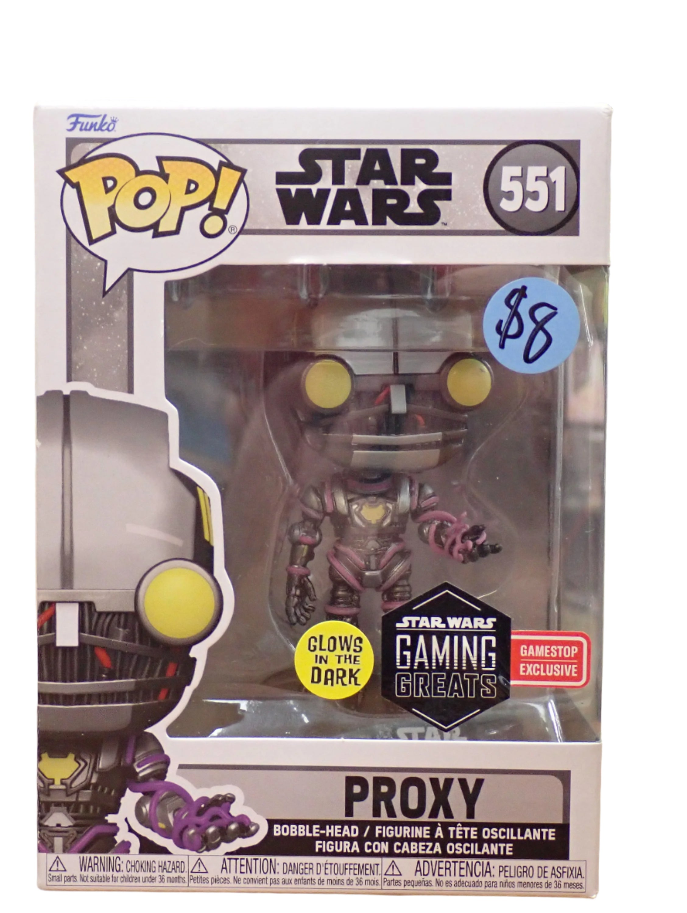 Proxy - POP! #551