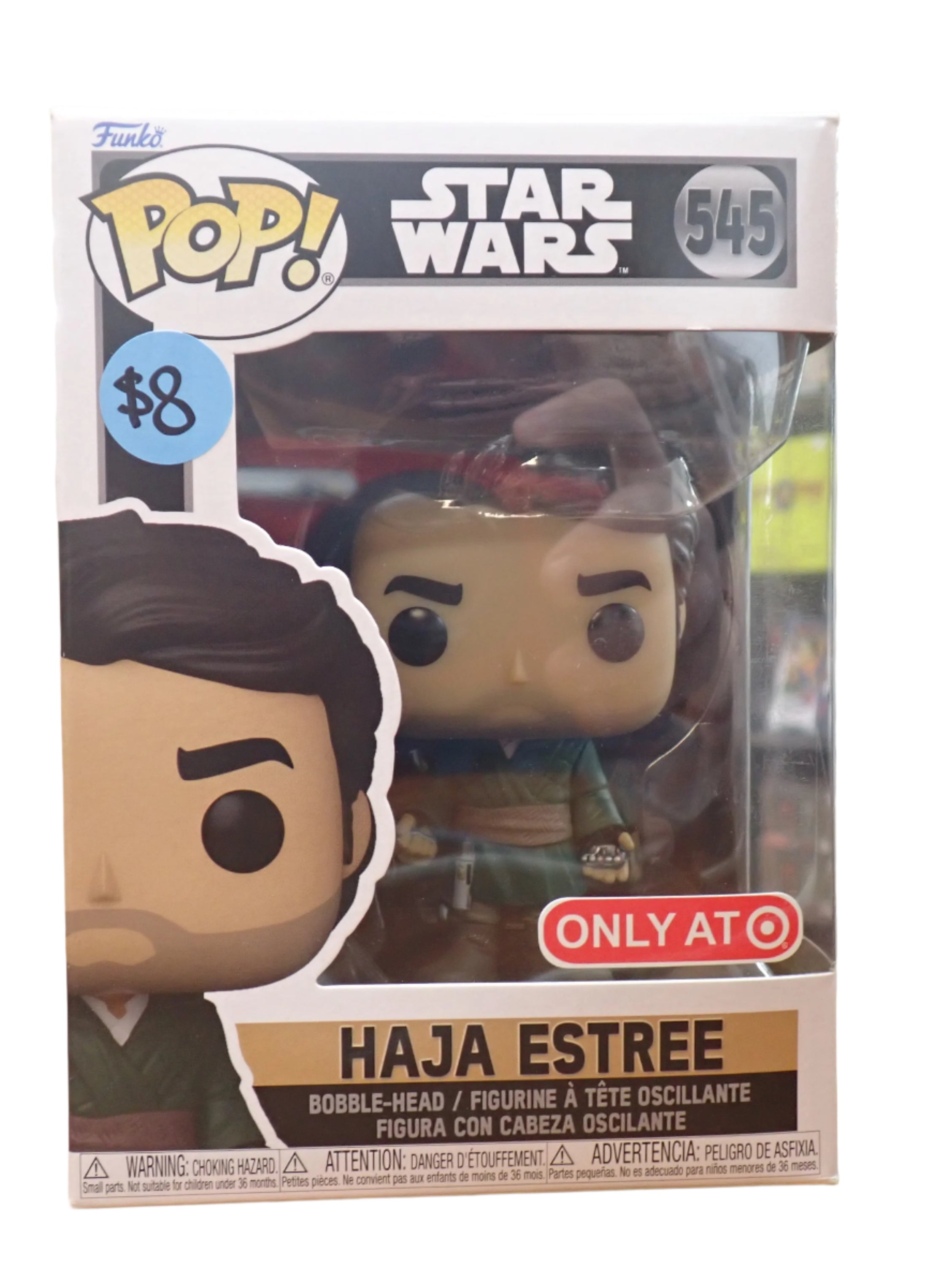 Haja Estree - POP! #545