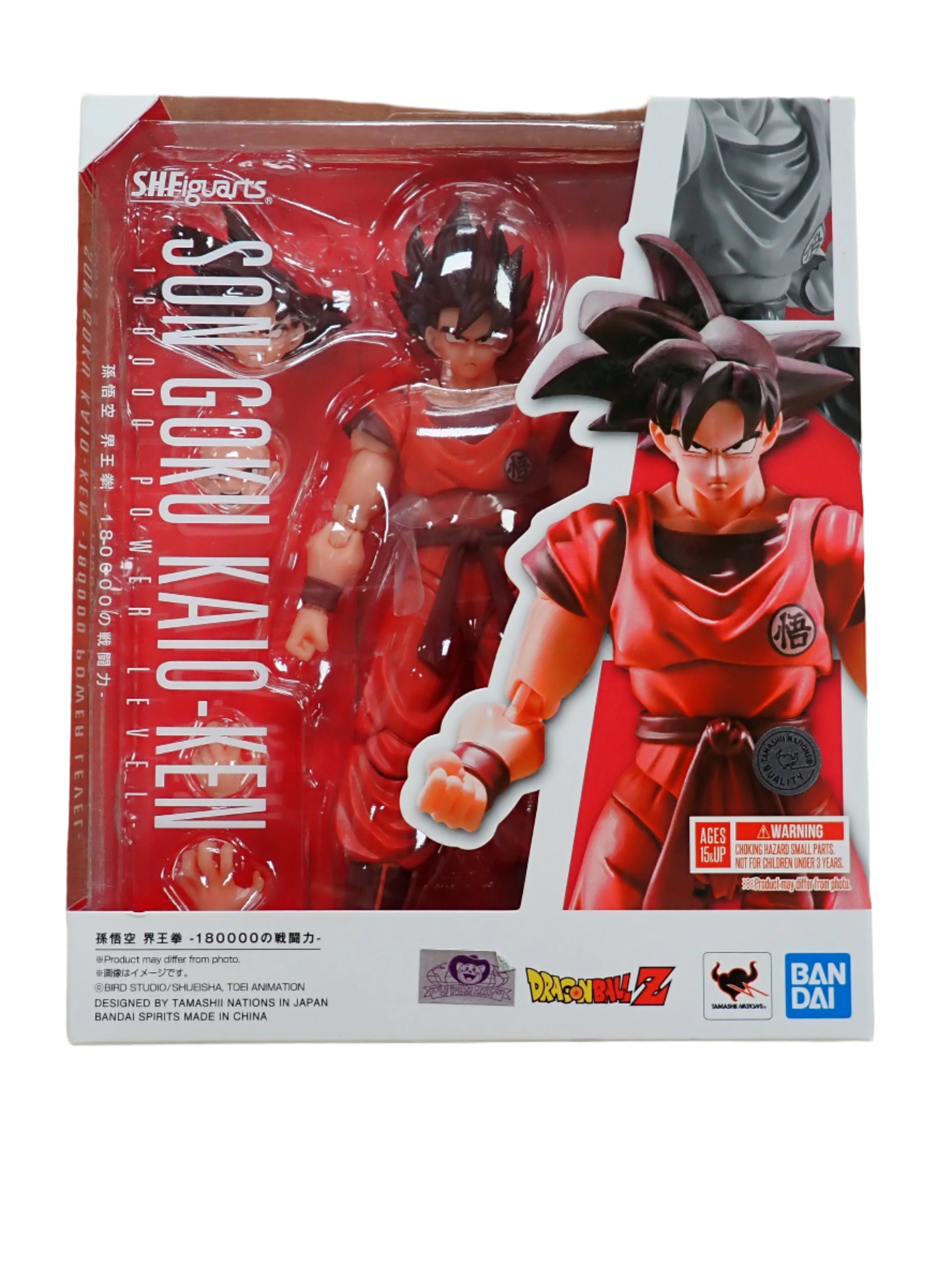 S.H. Figuarts Son Goku Kaio-Ken 180,000 Power Level